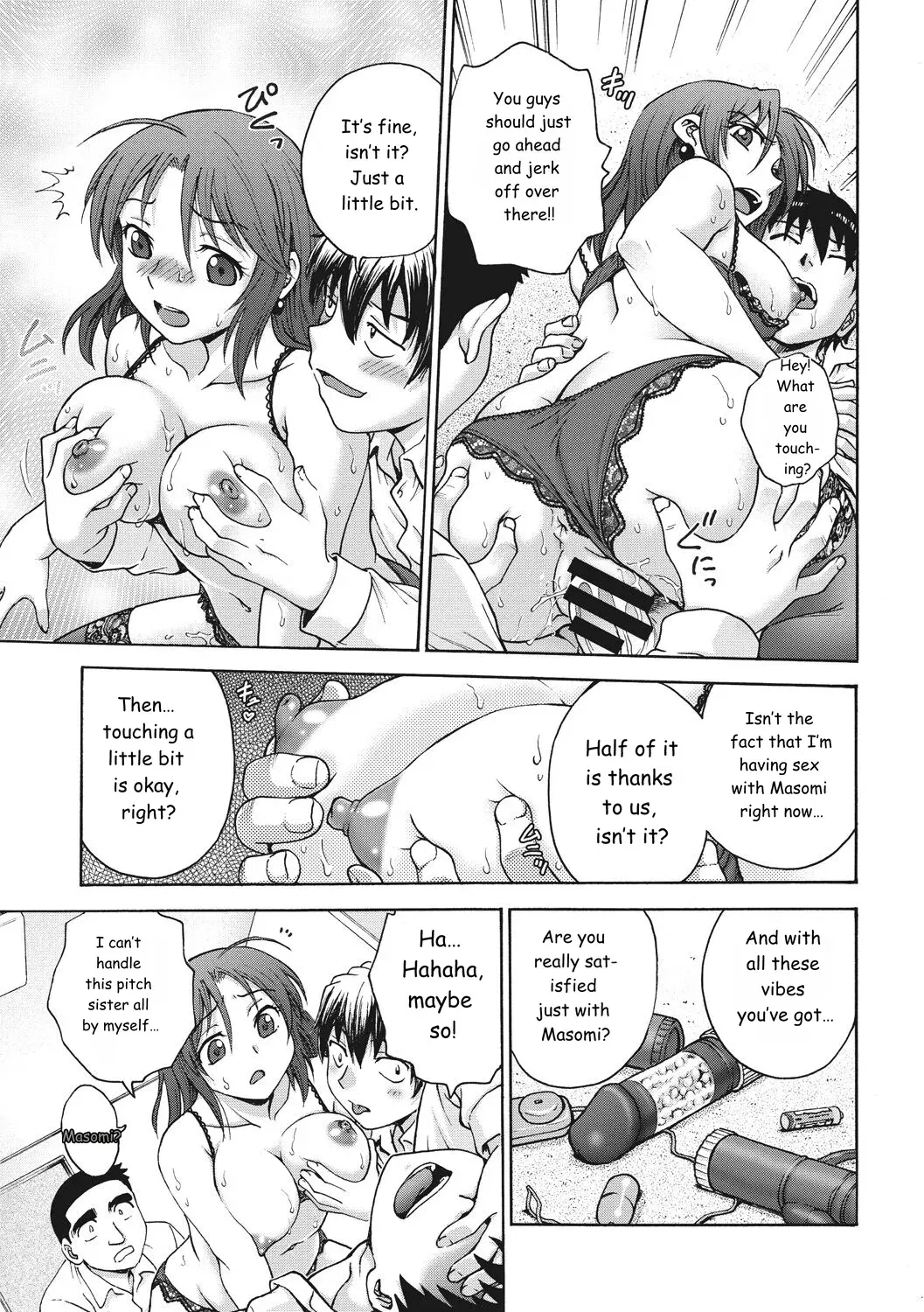 Image #15