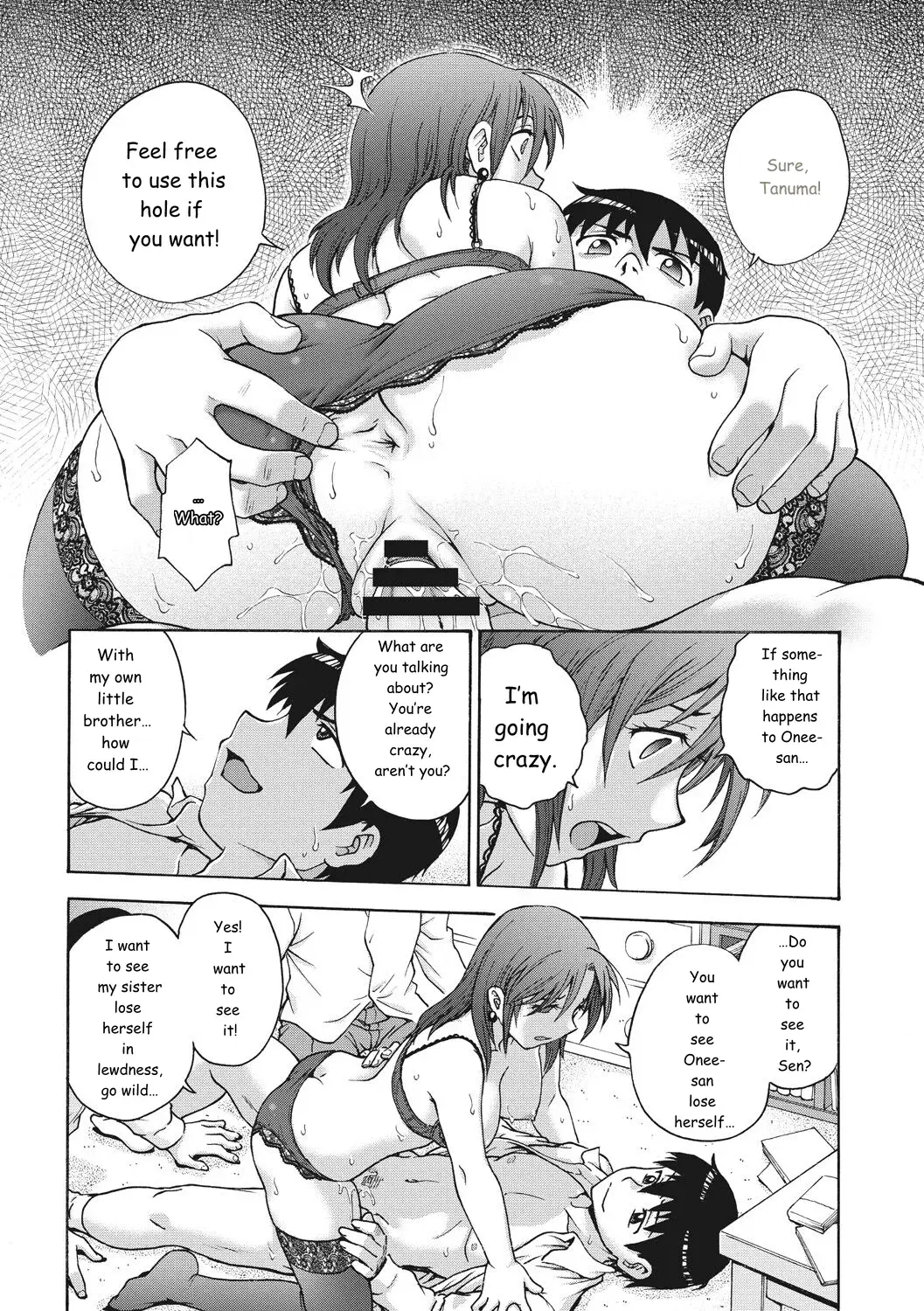 Image #16