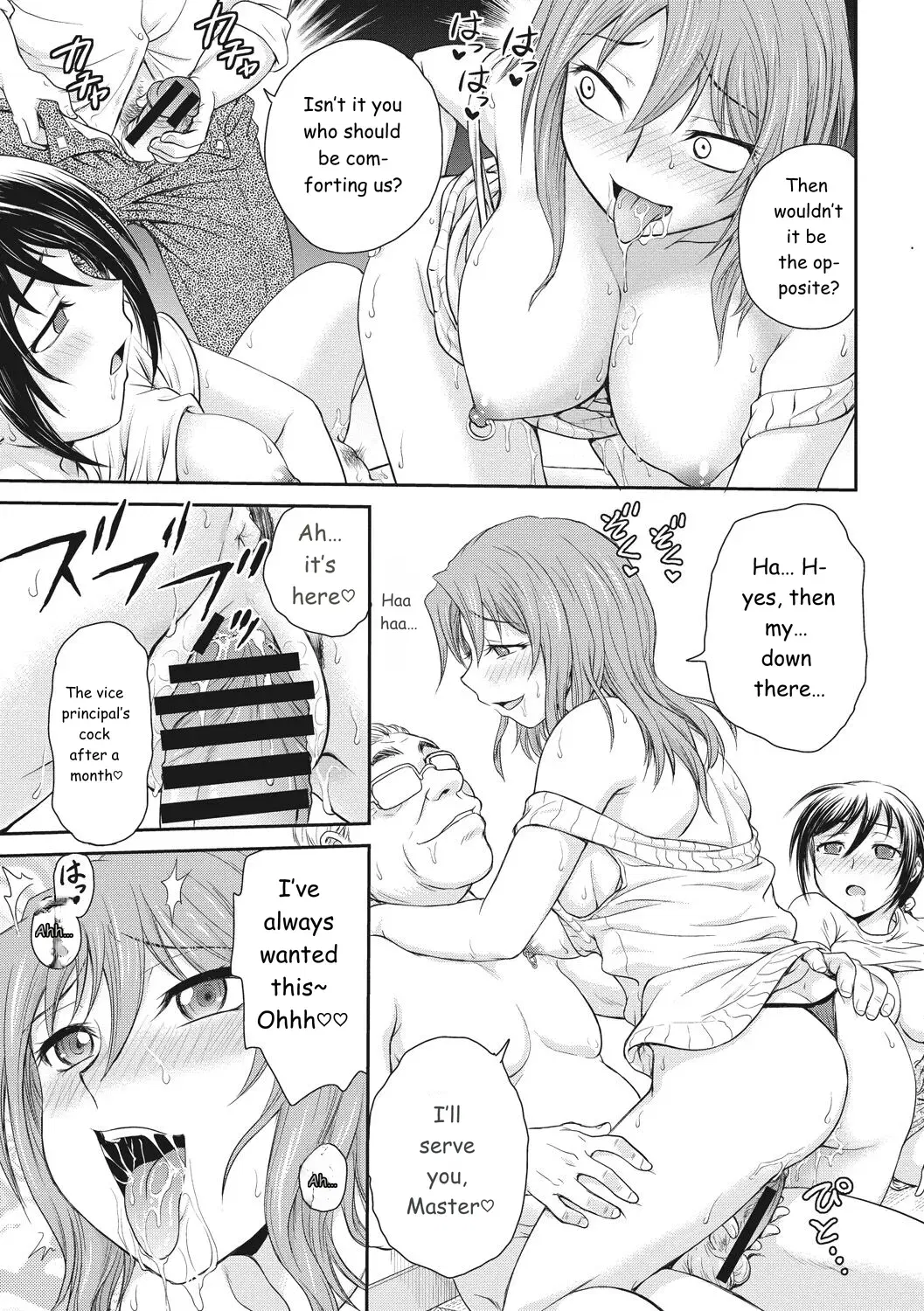 Image #163