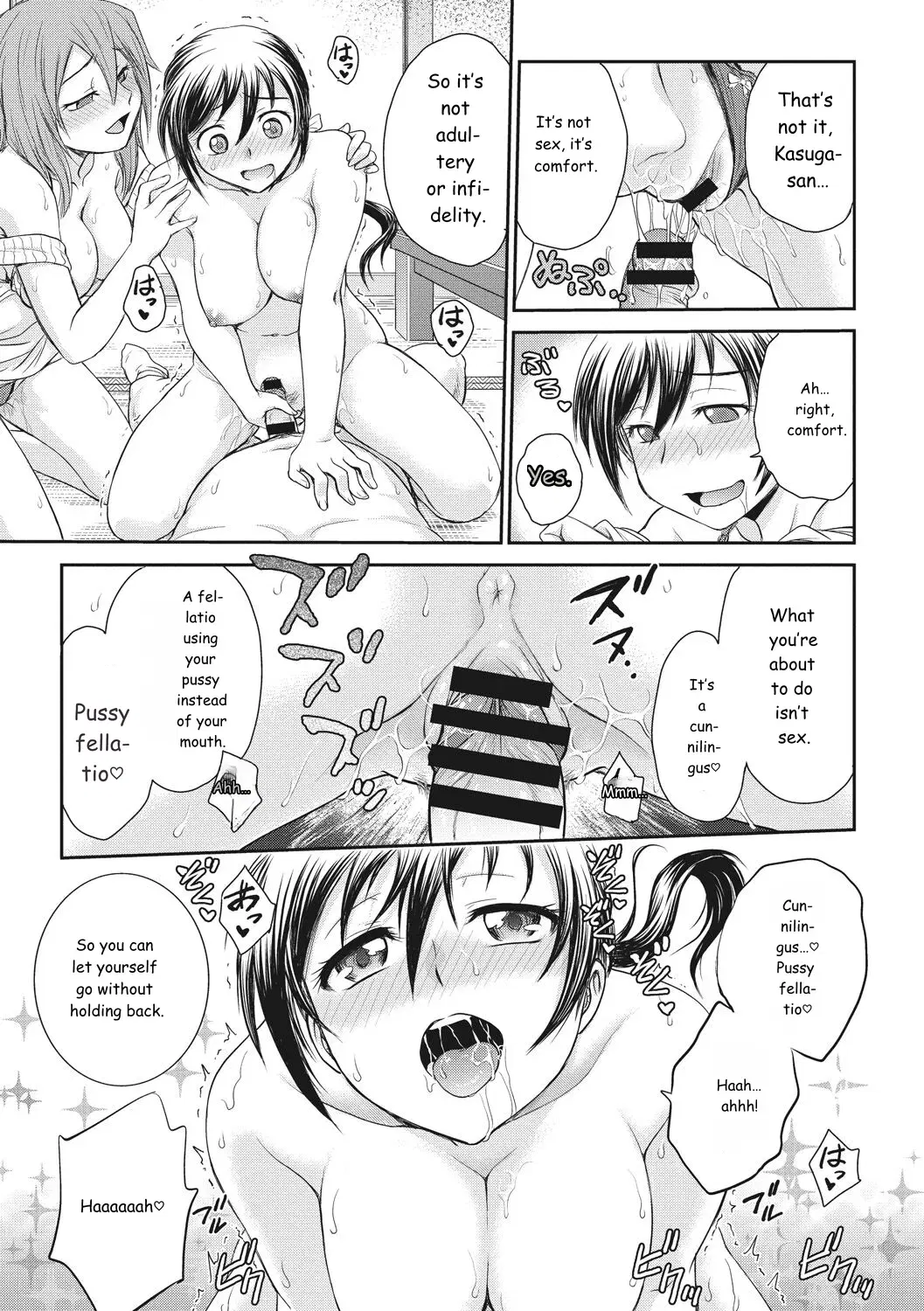 Image #167