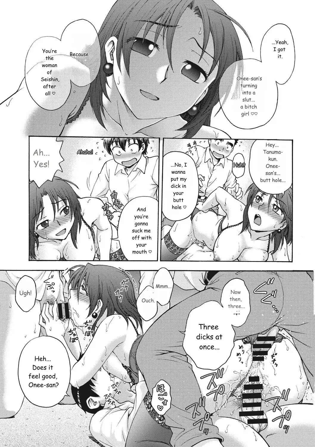 Image #17