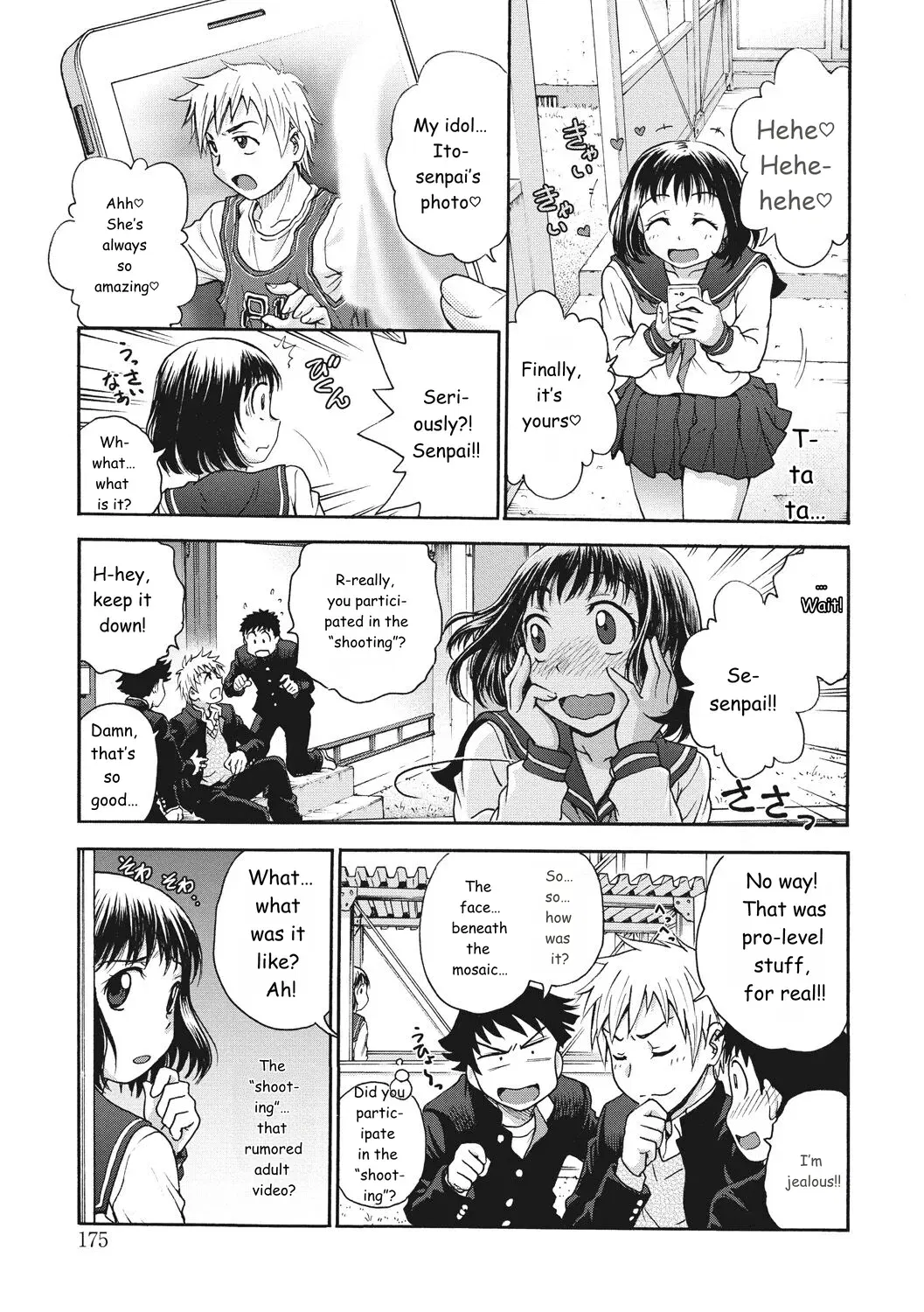 Image #175
