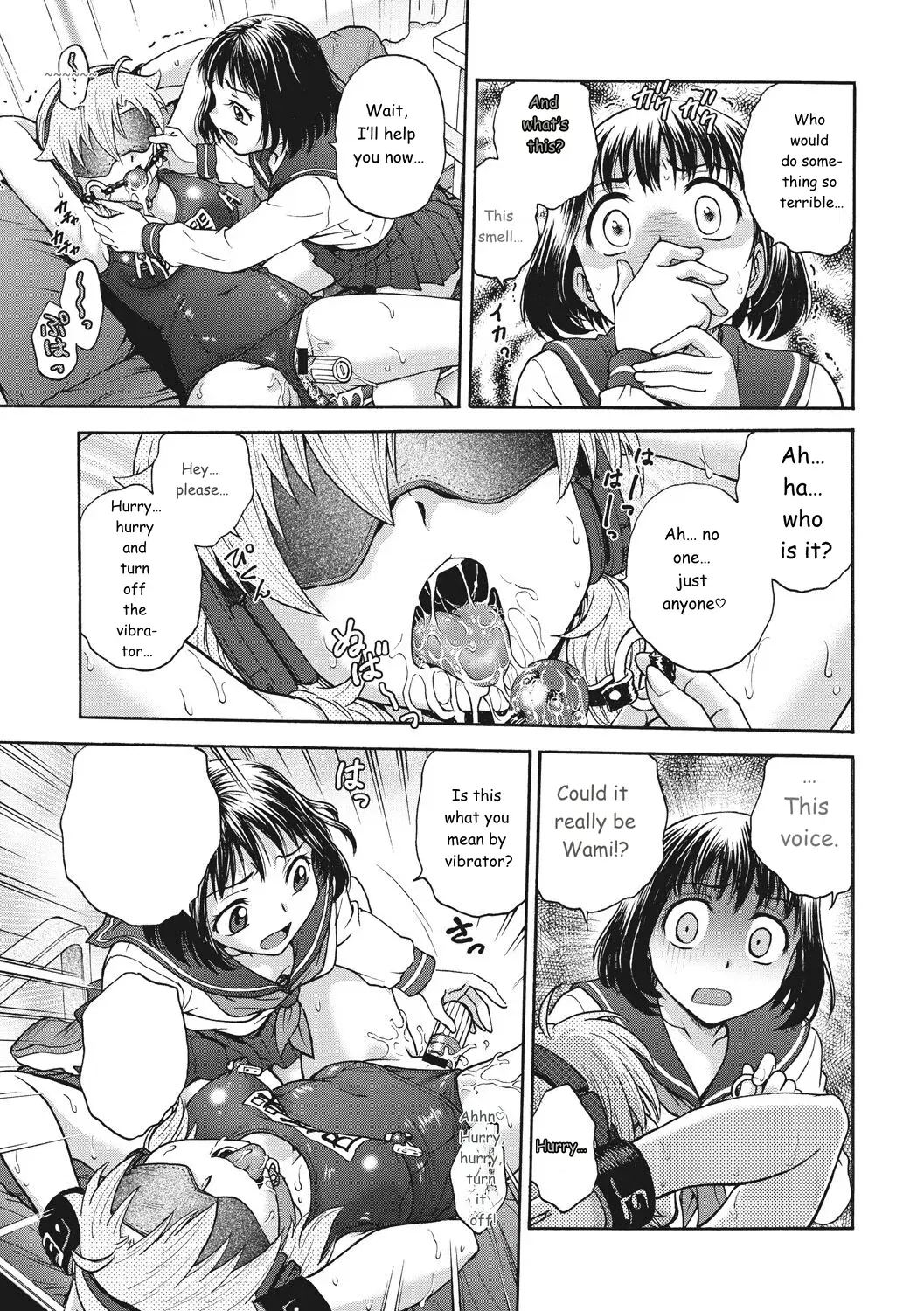 Image #179