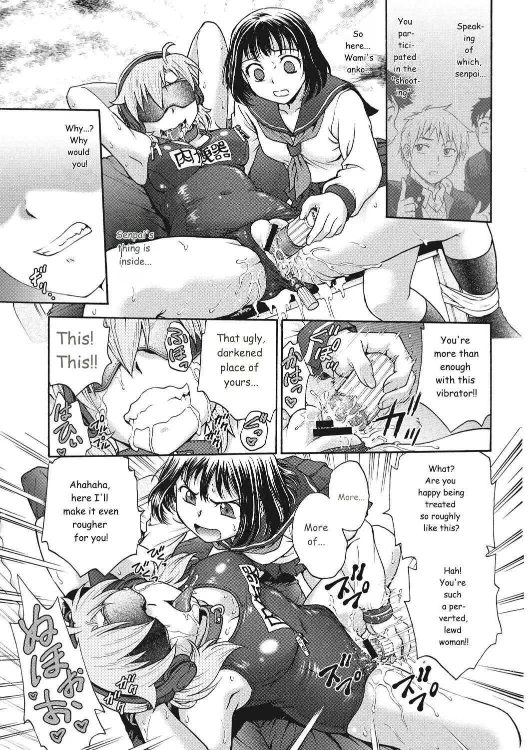Image #181