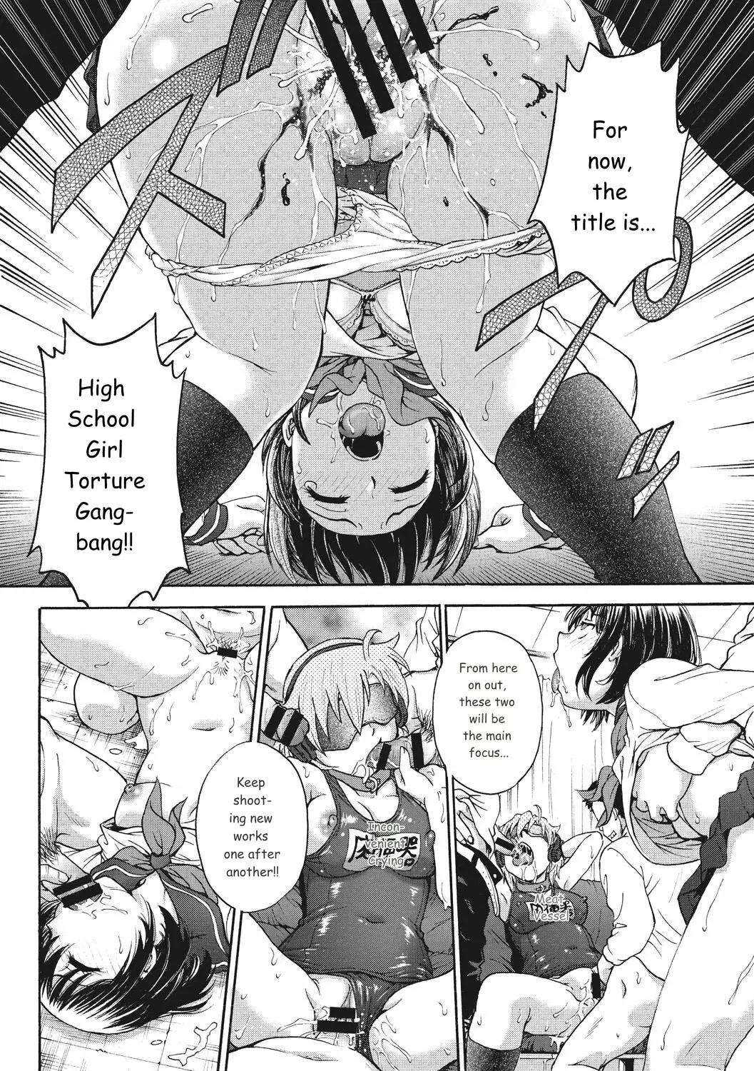 Image #188