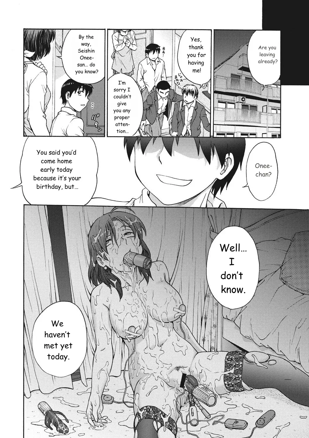 Image #20
