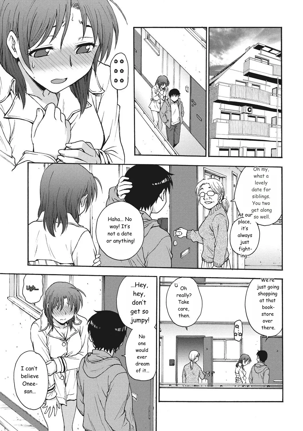 Image #21
