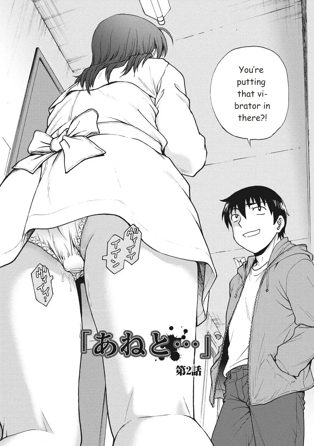 Image #22