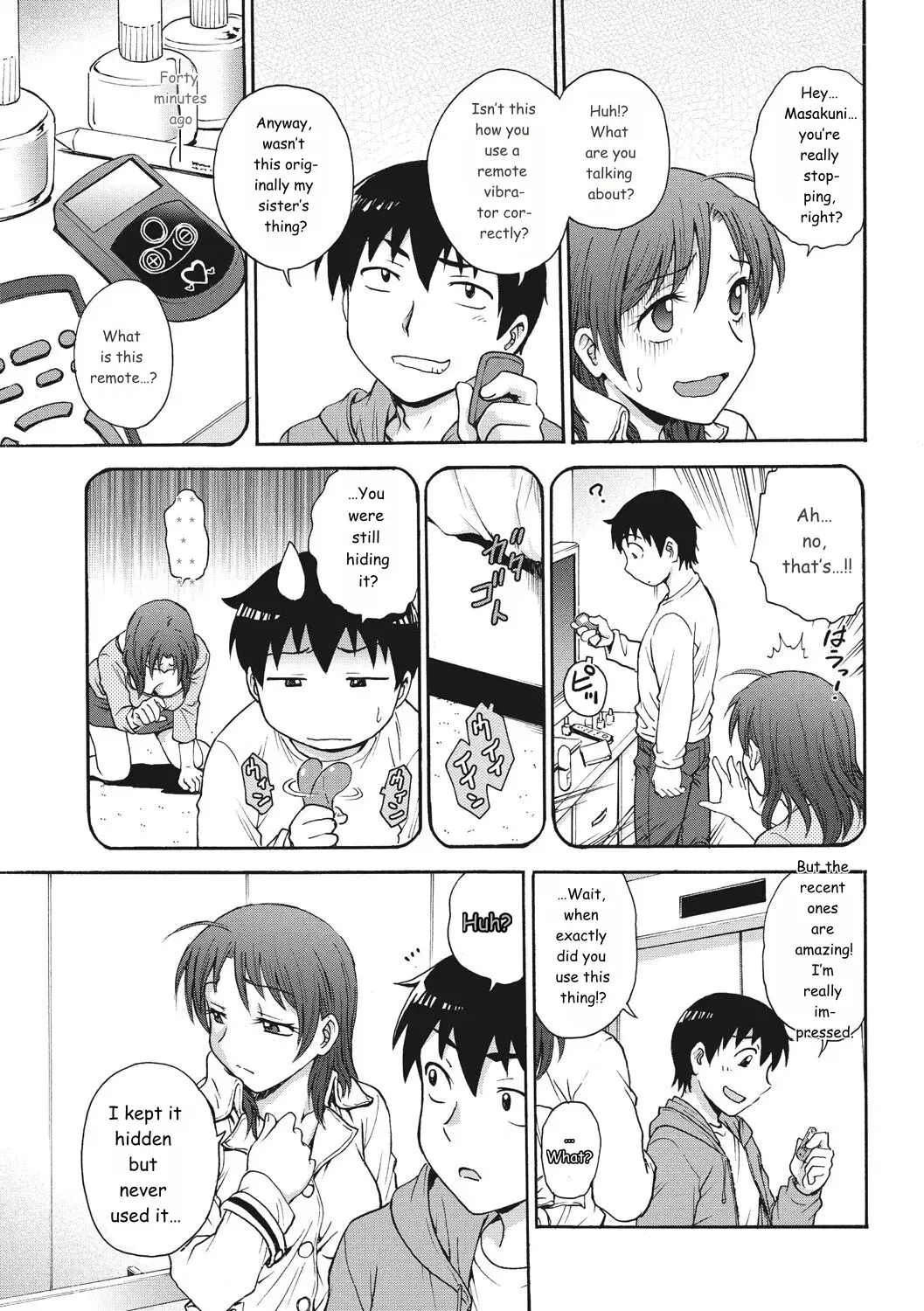 Image #23