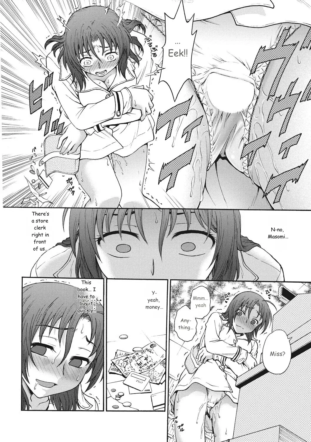 Image #28