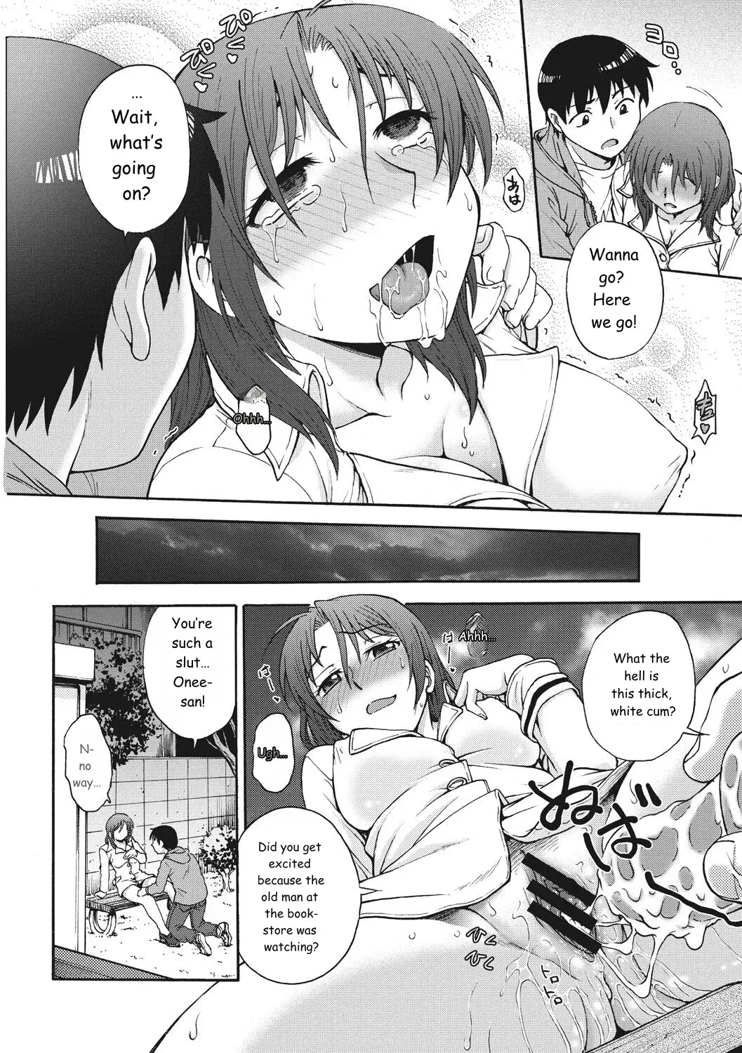 Image #30