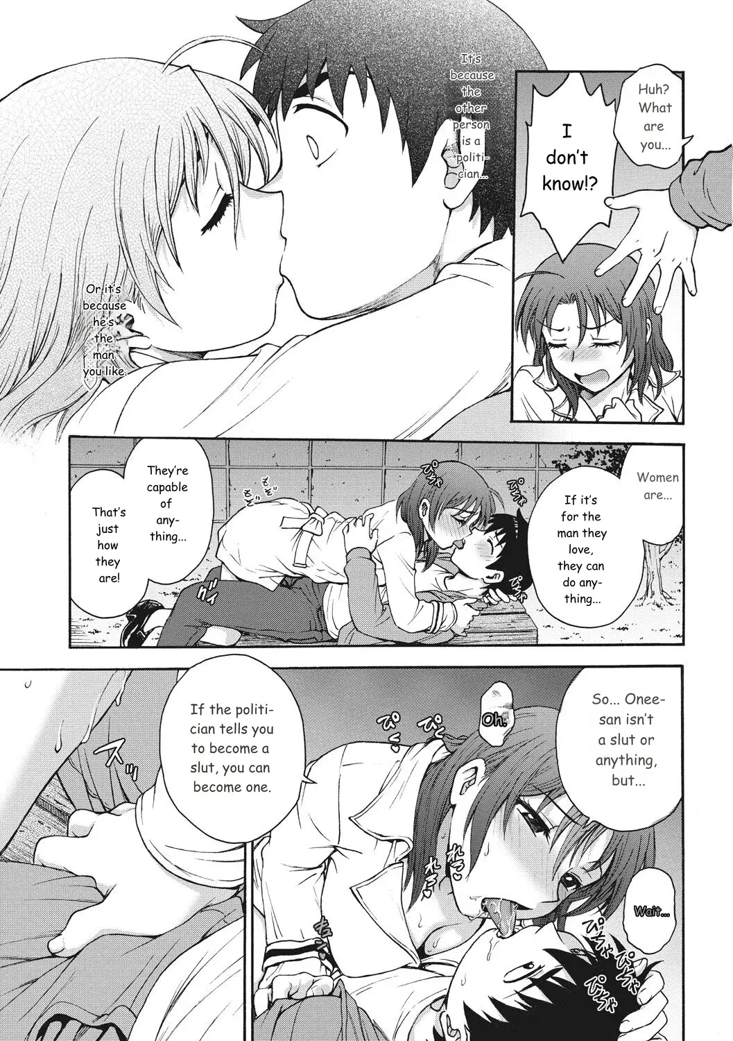Image #31