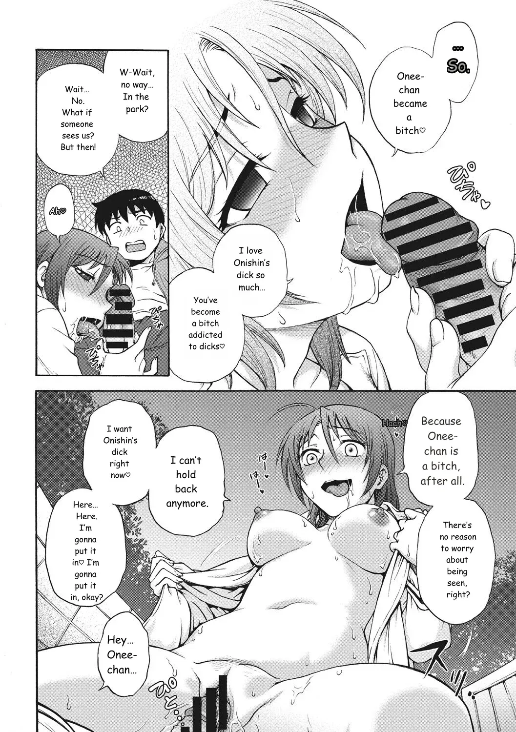 Image #32