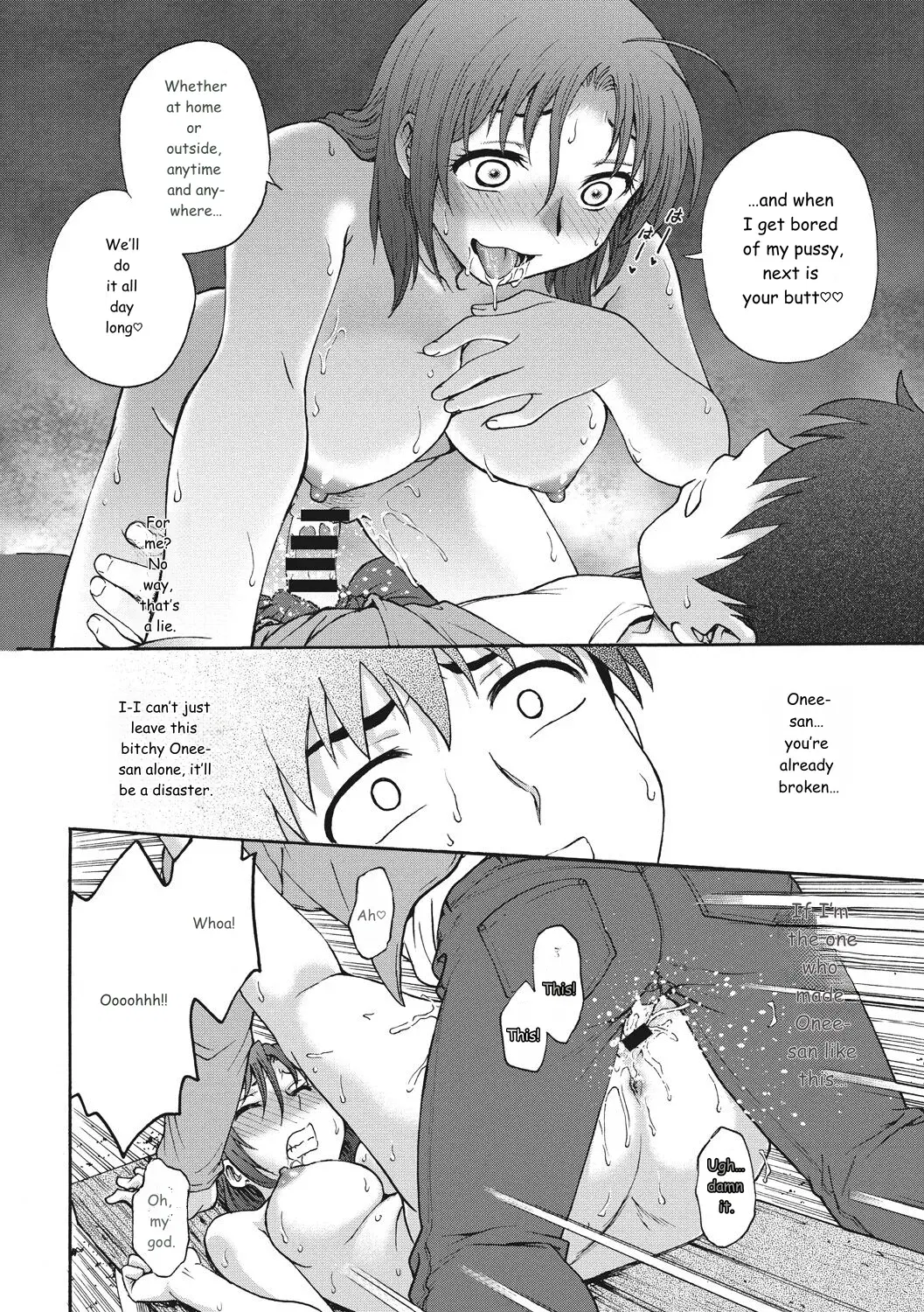 Image #34
