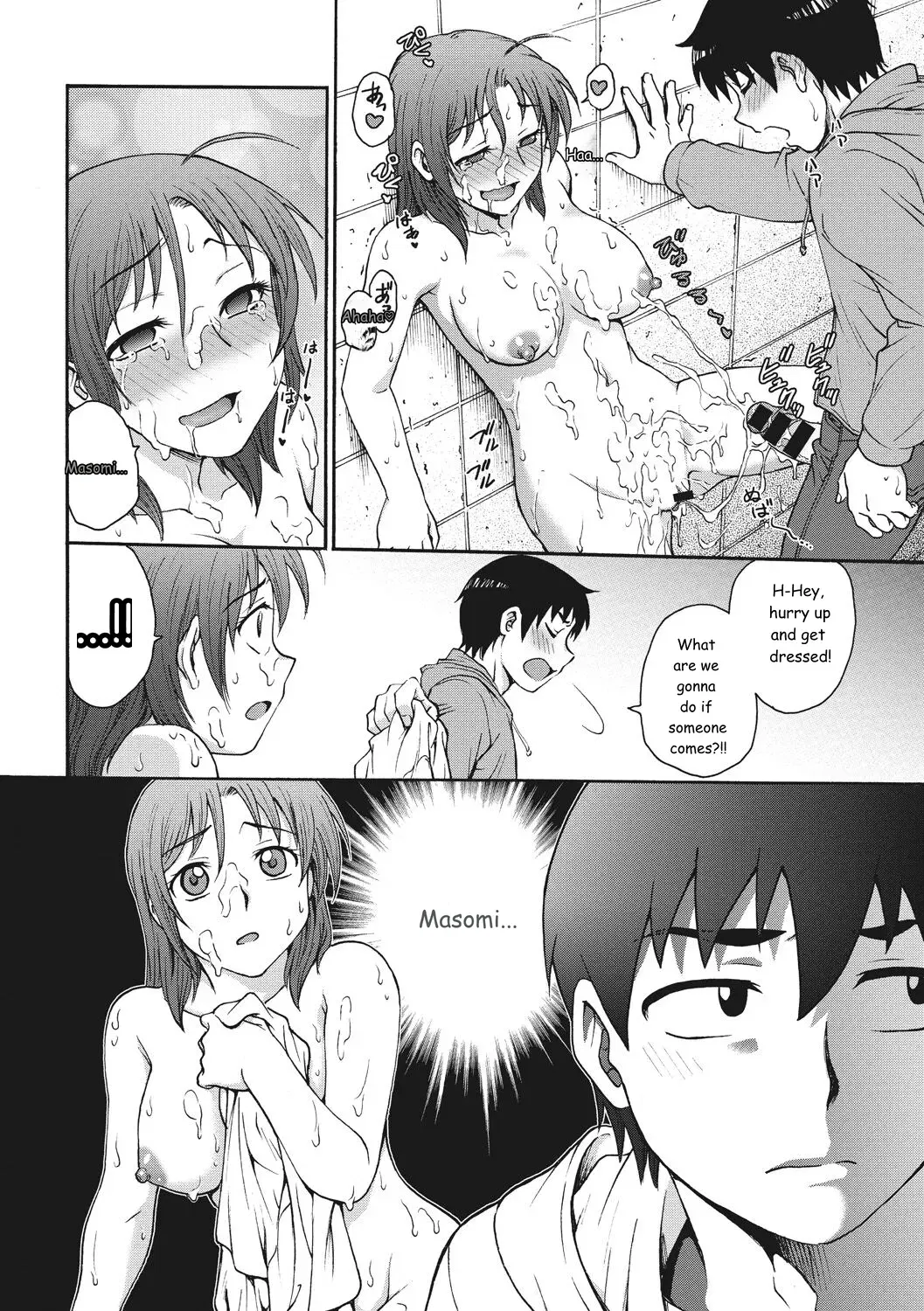 Image #38