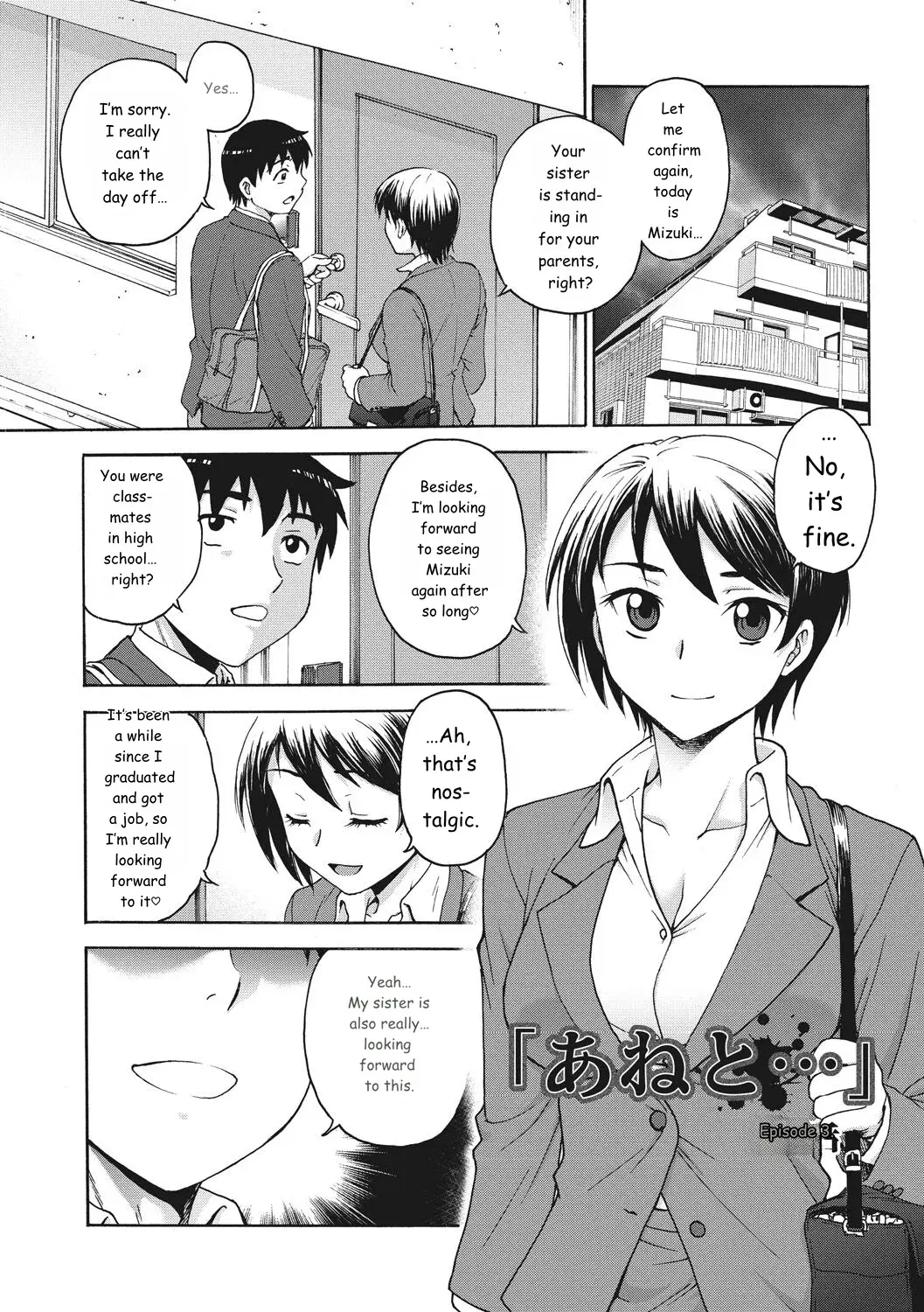 Image #39