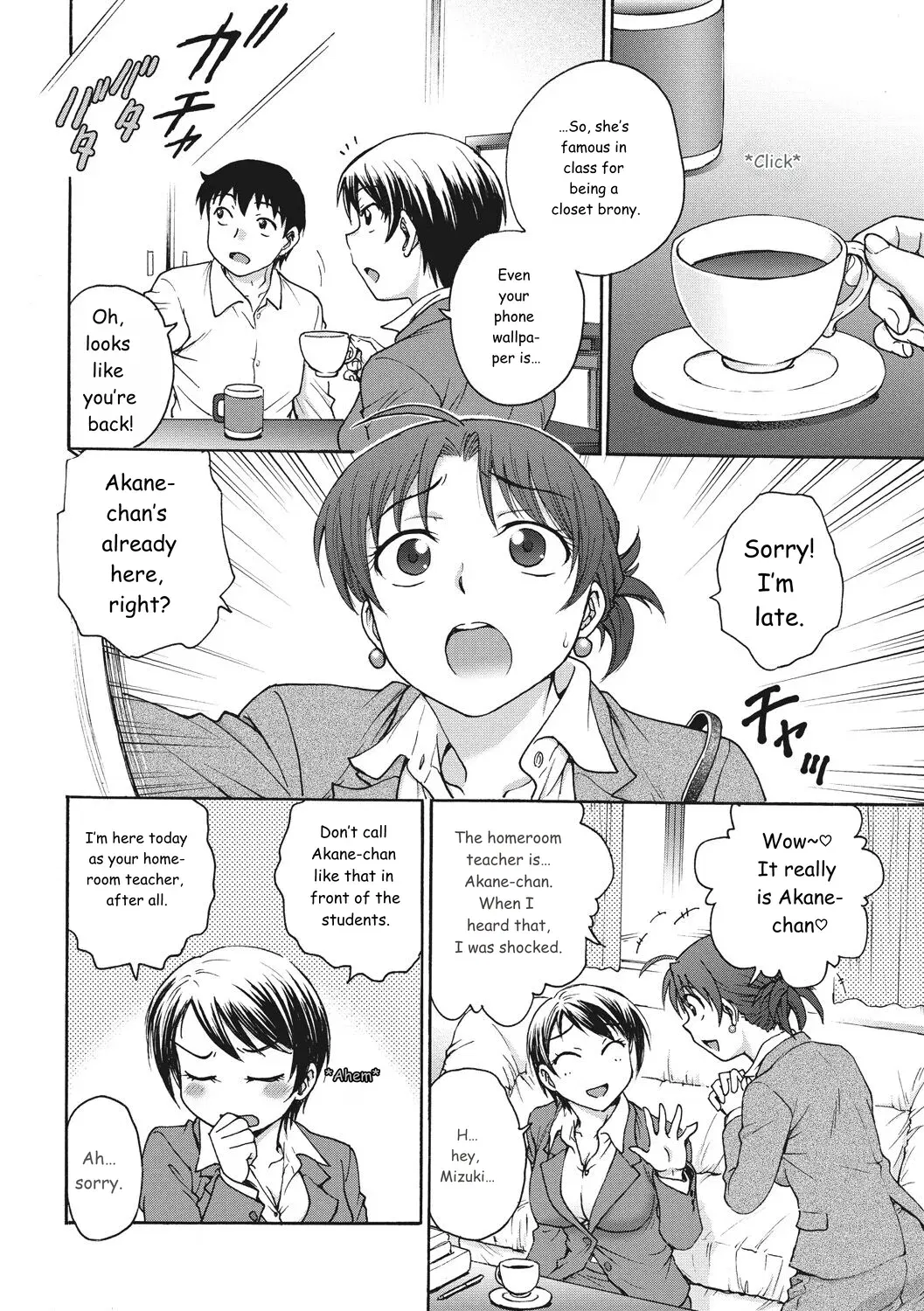 Image #40