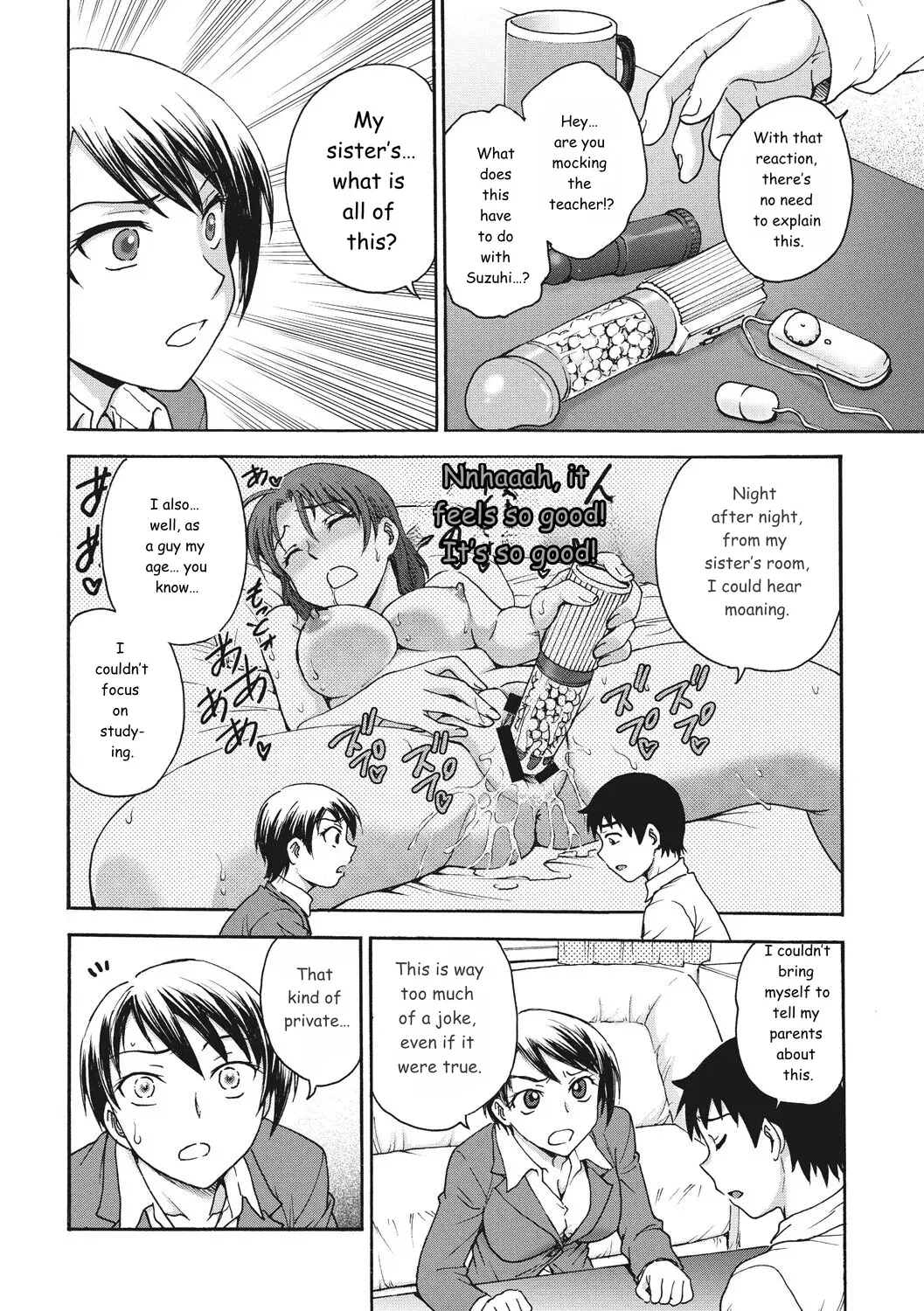 Image #42