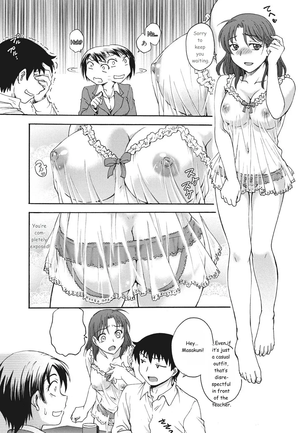 Image #43
