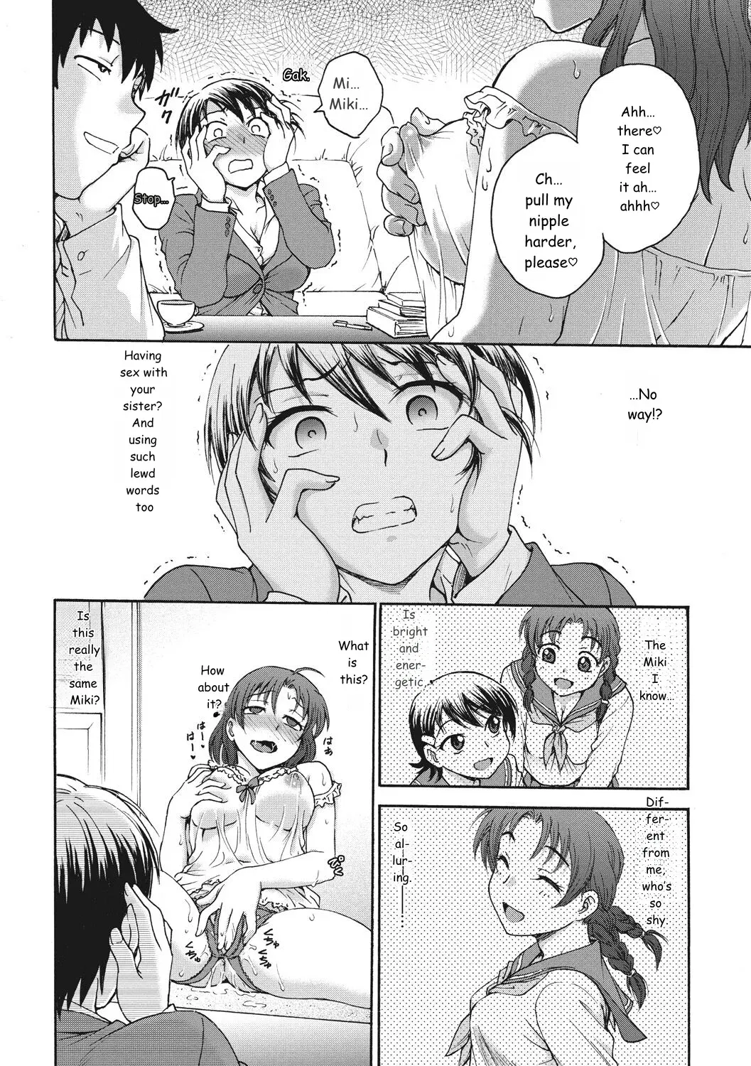 Image #48
