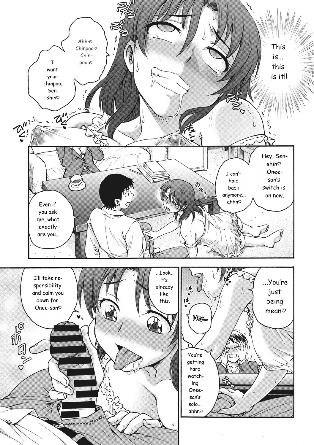 Image #49