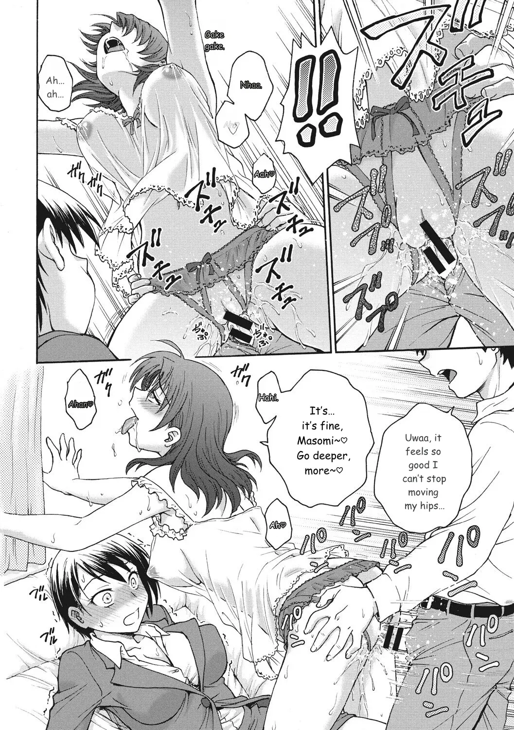 Image #52