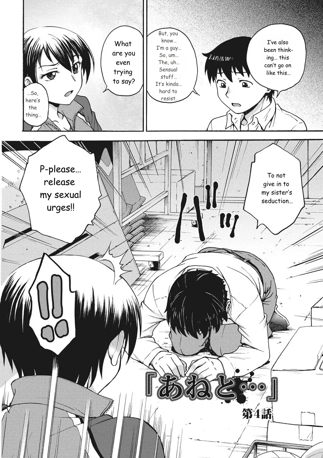 Image #56