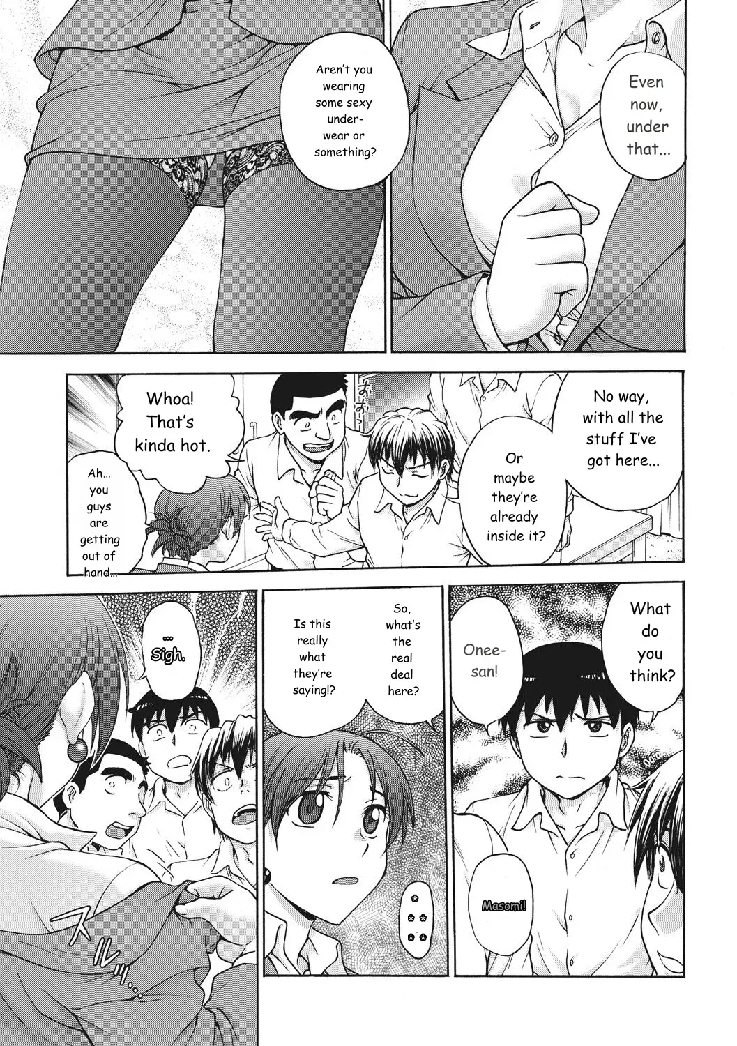 Image #7