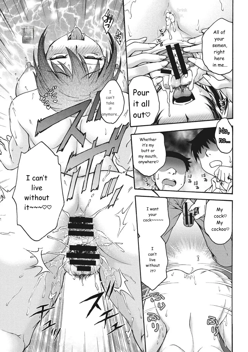 Image #71