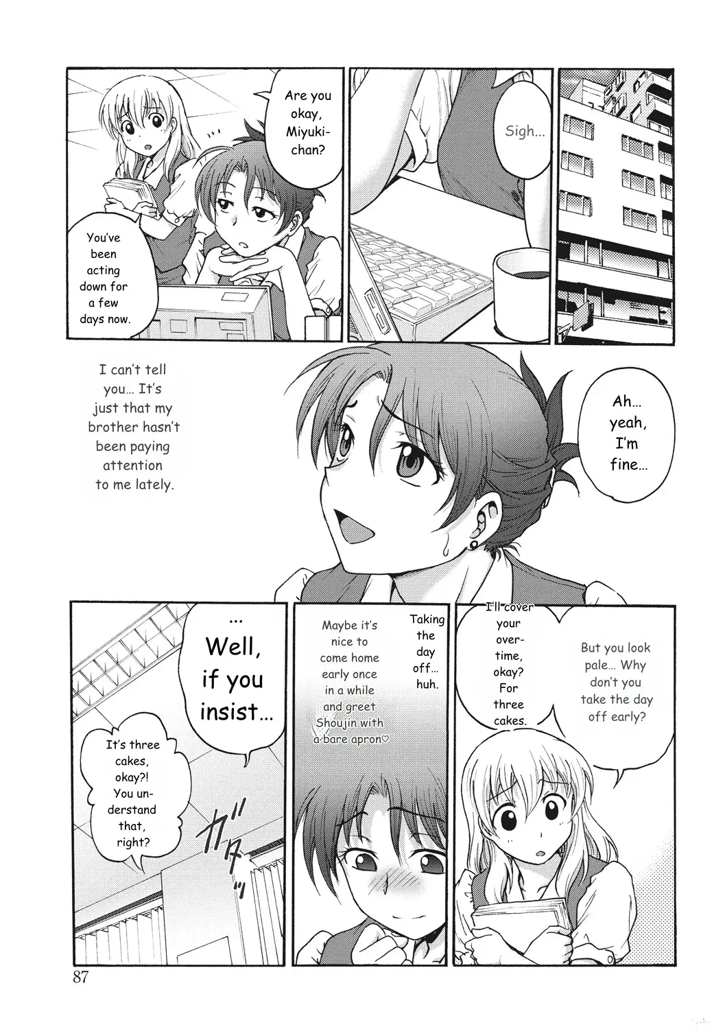 Image #87