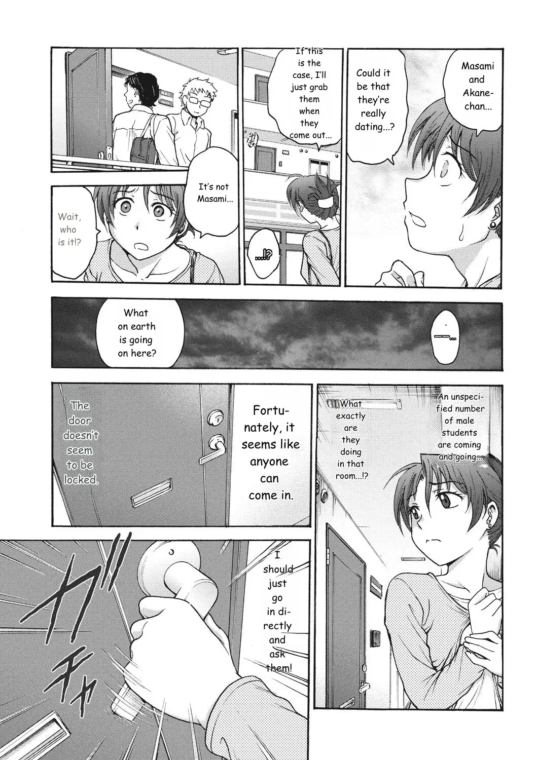 Image #89