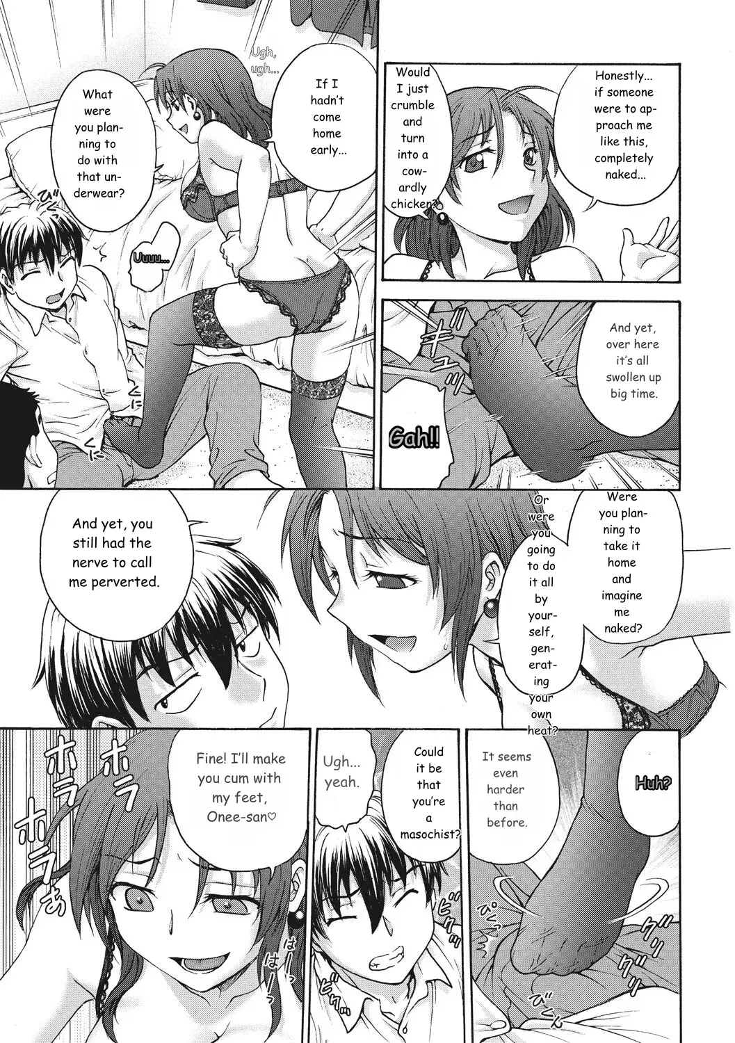 Image #9