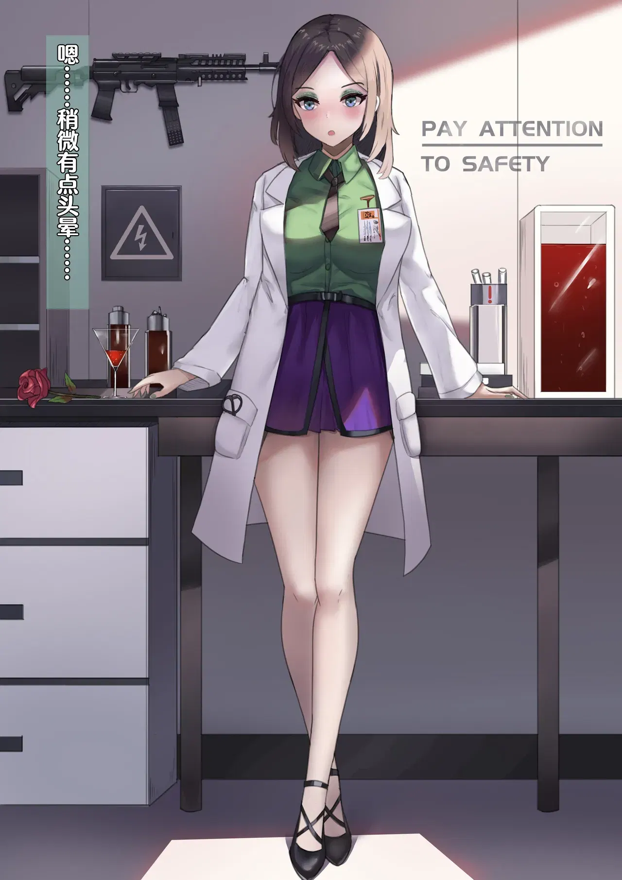 Image #10