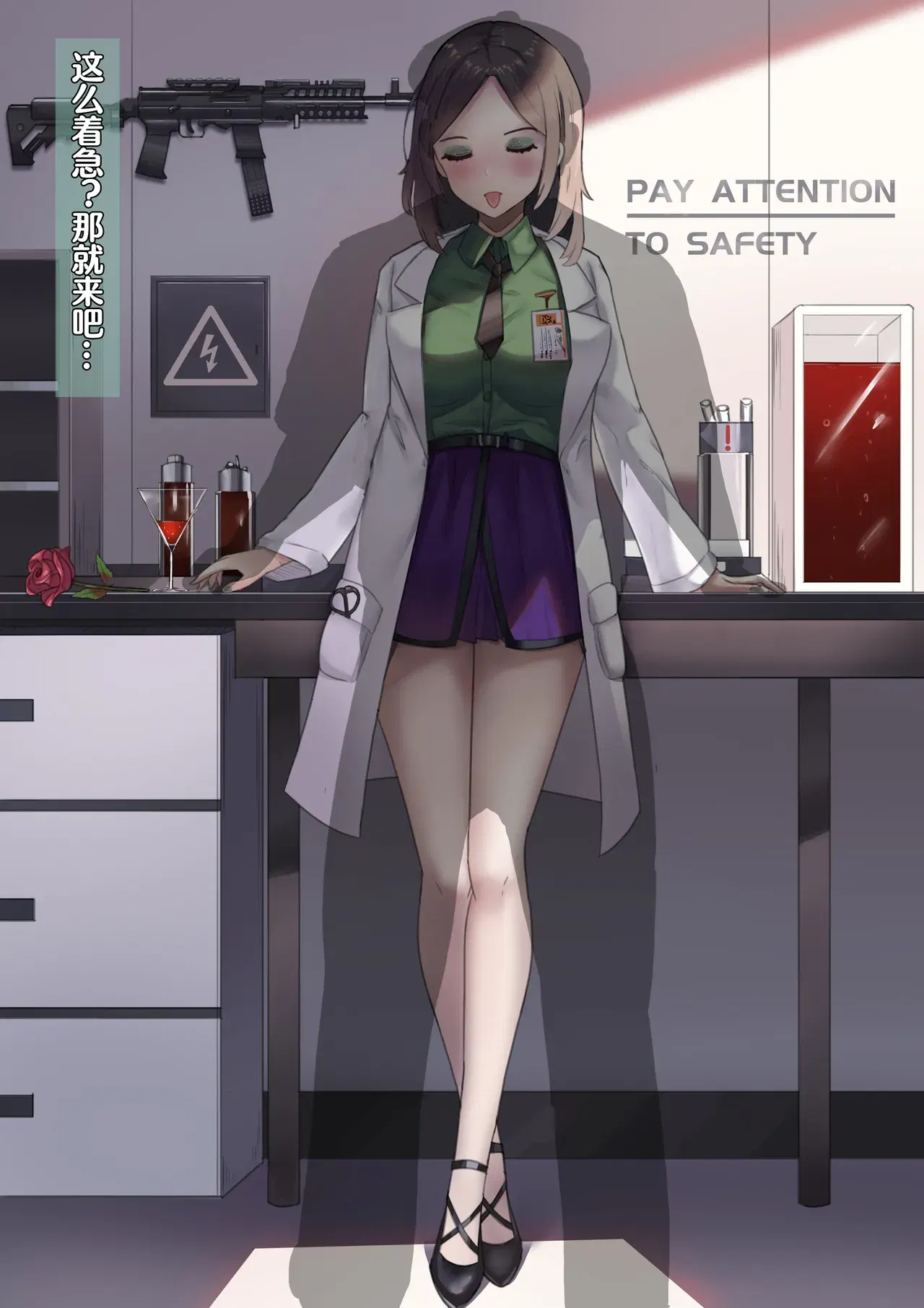 Image #12