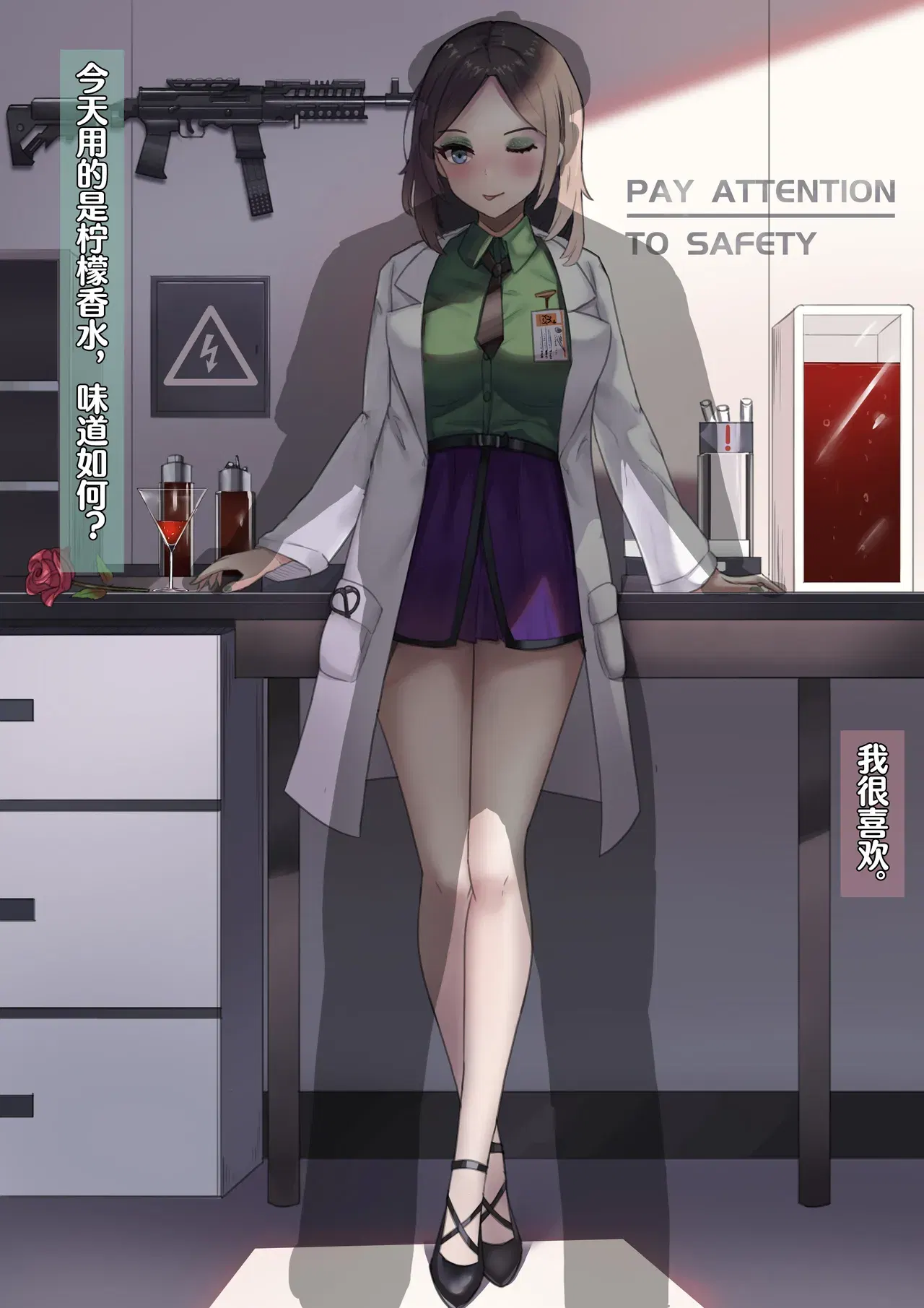 Image #13
