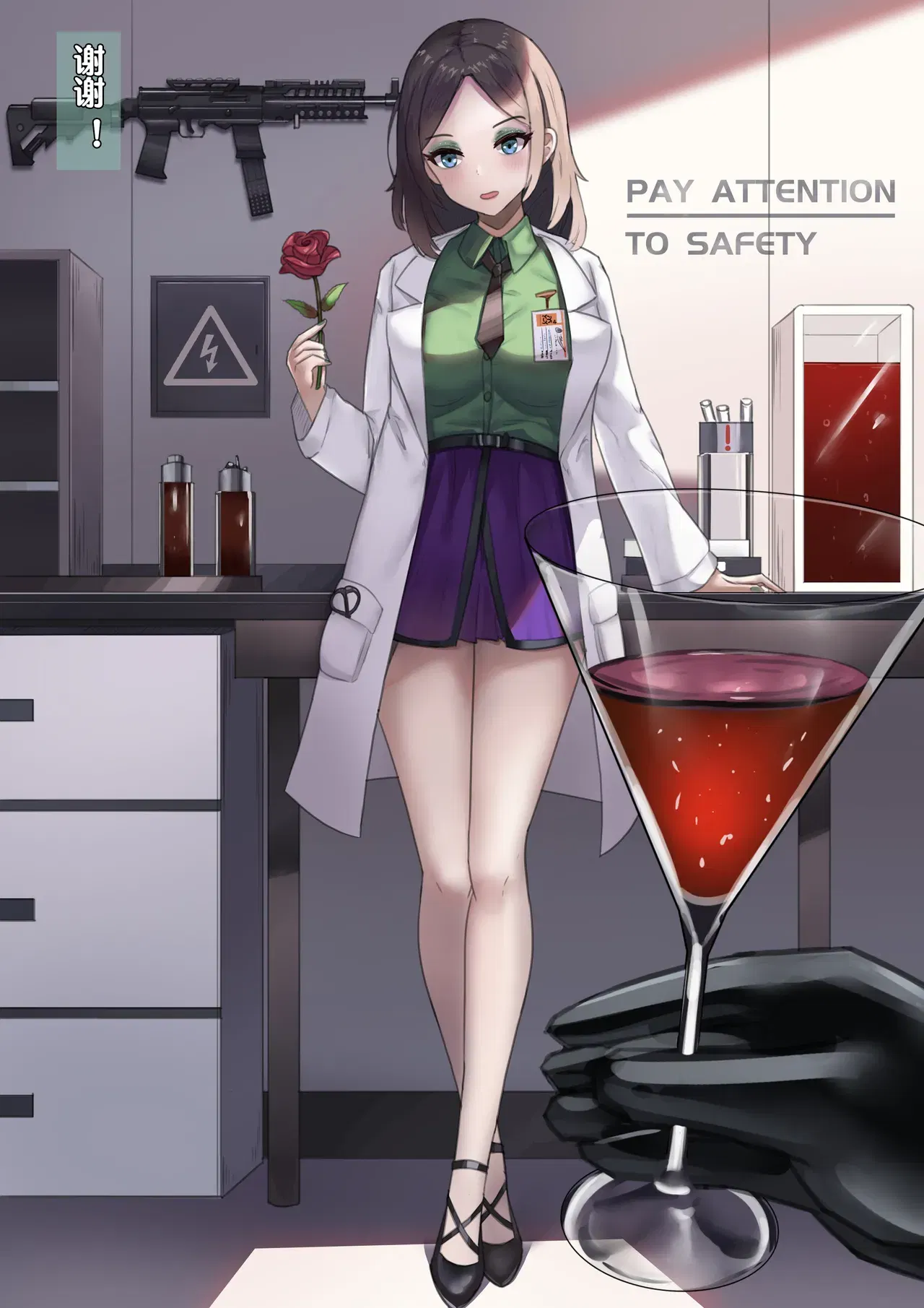 Image #6