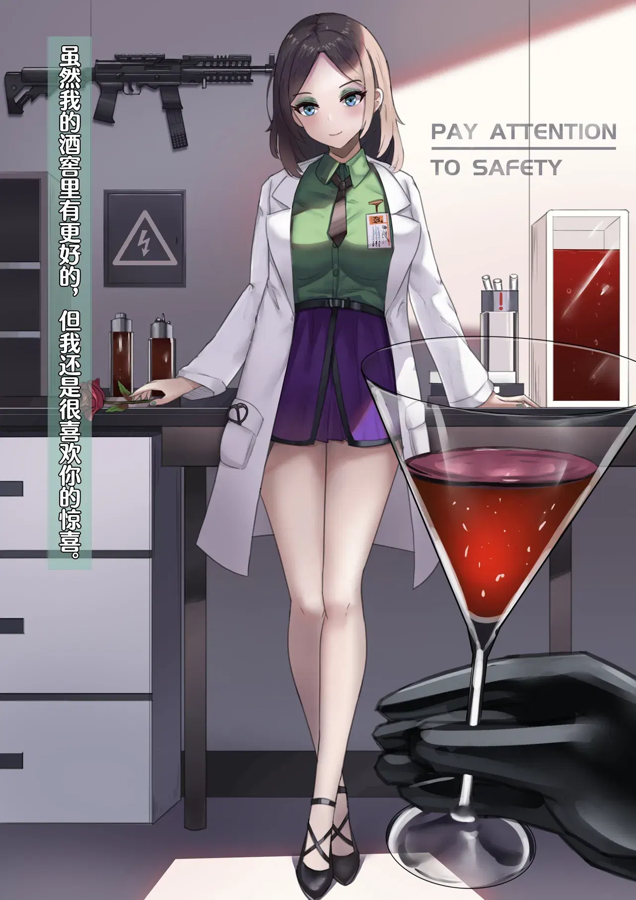 Image #7