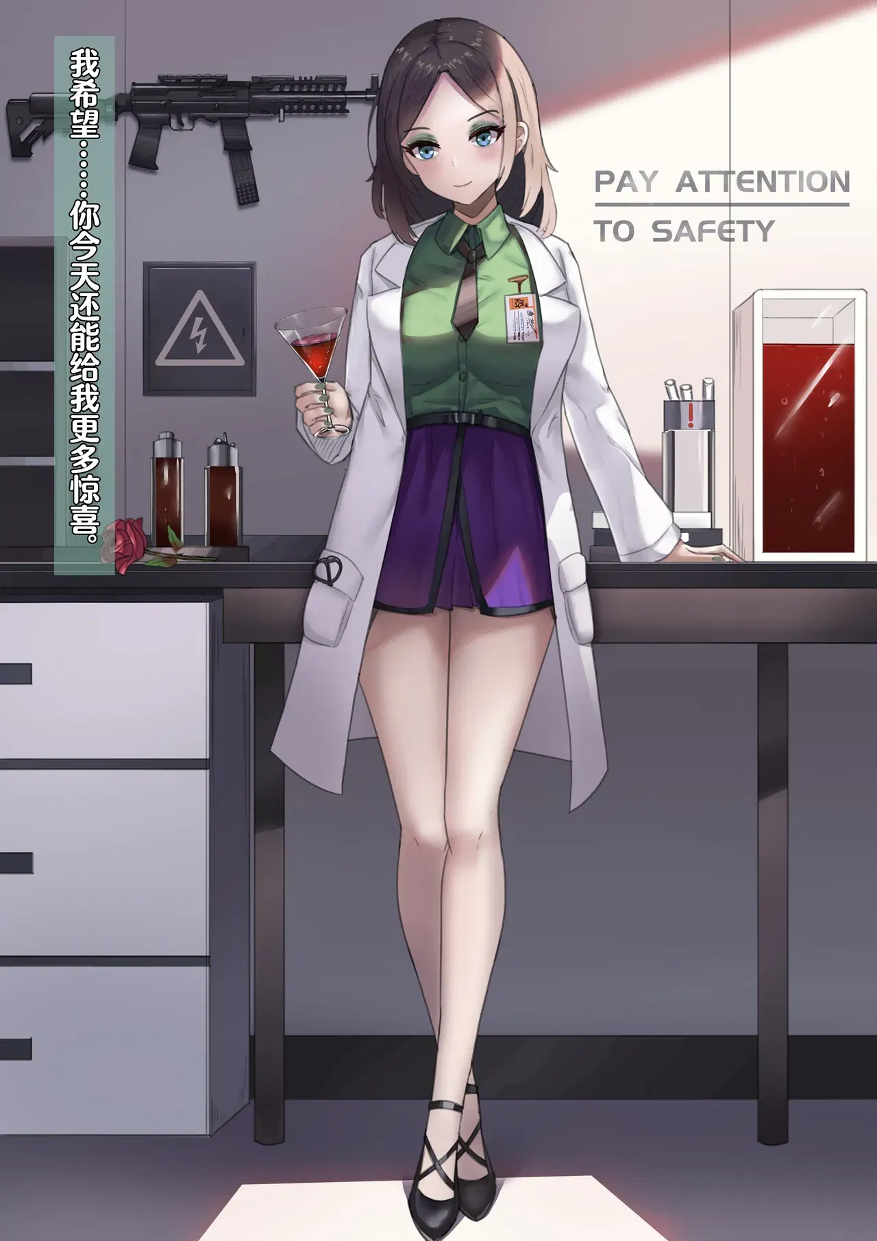 Image #8