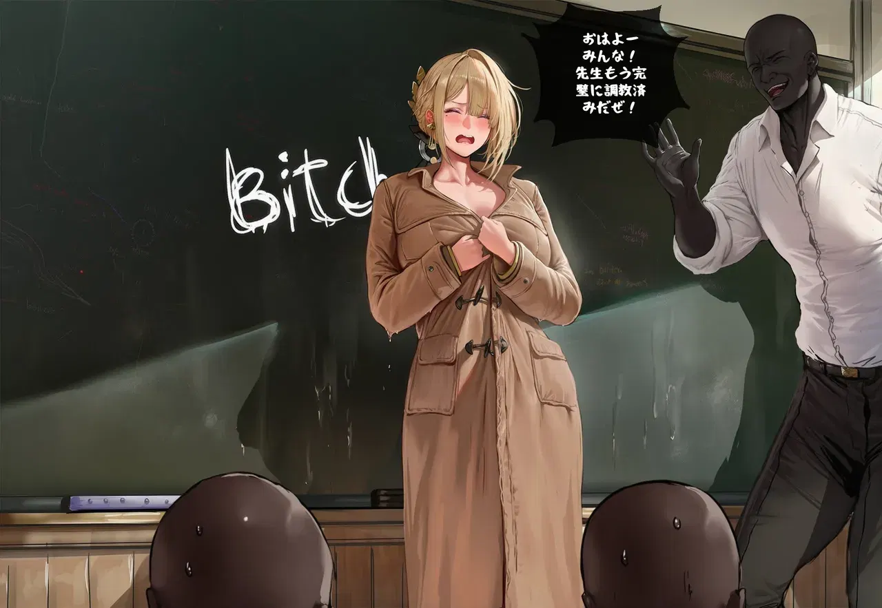 Image #38