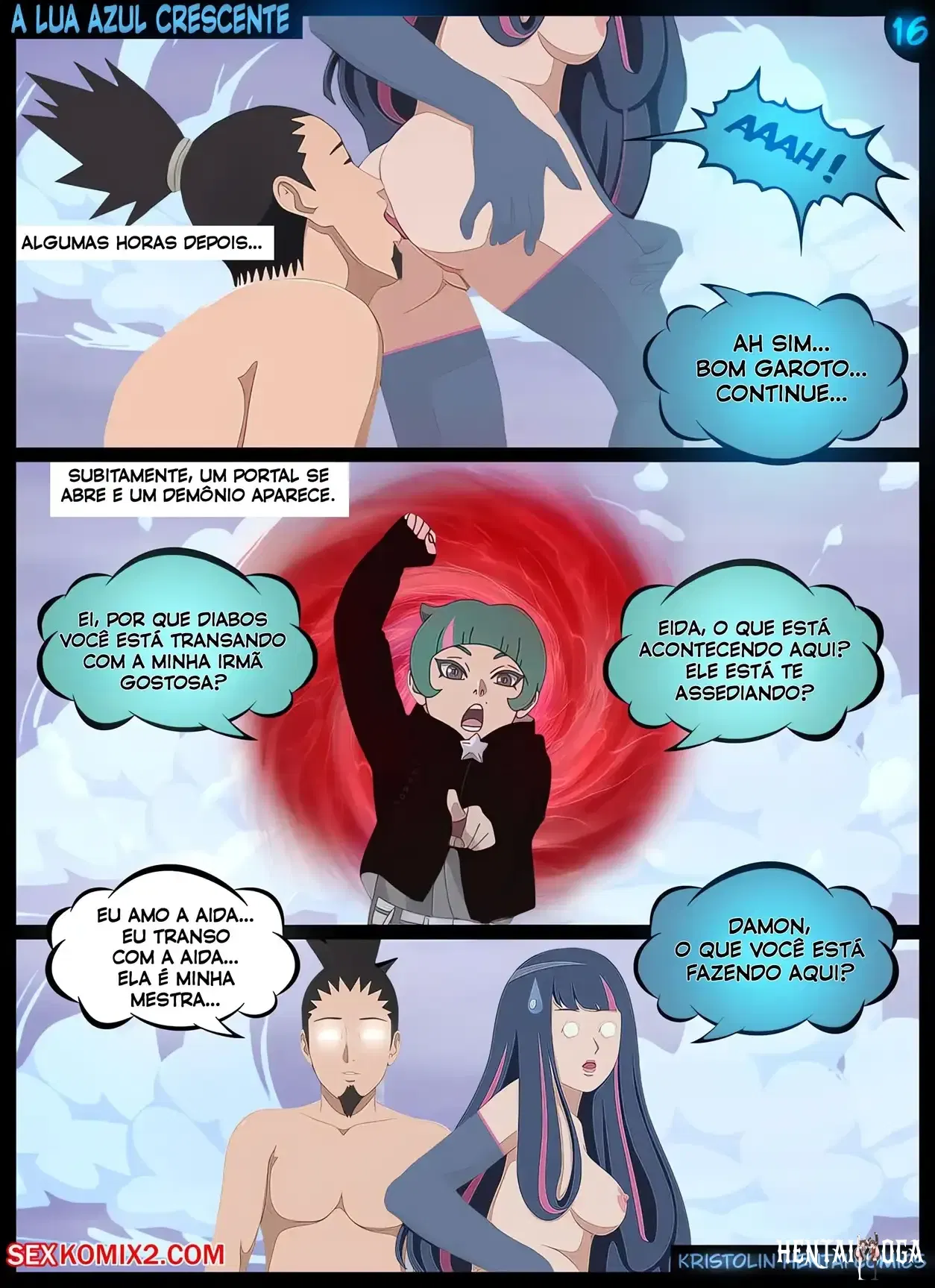 Image #17