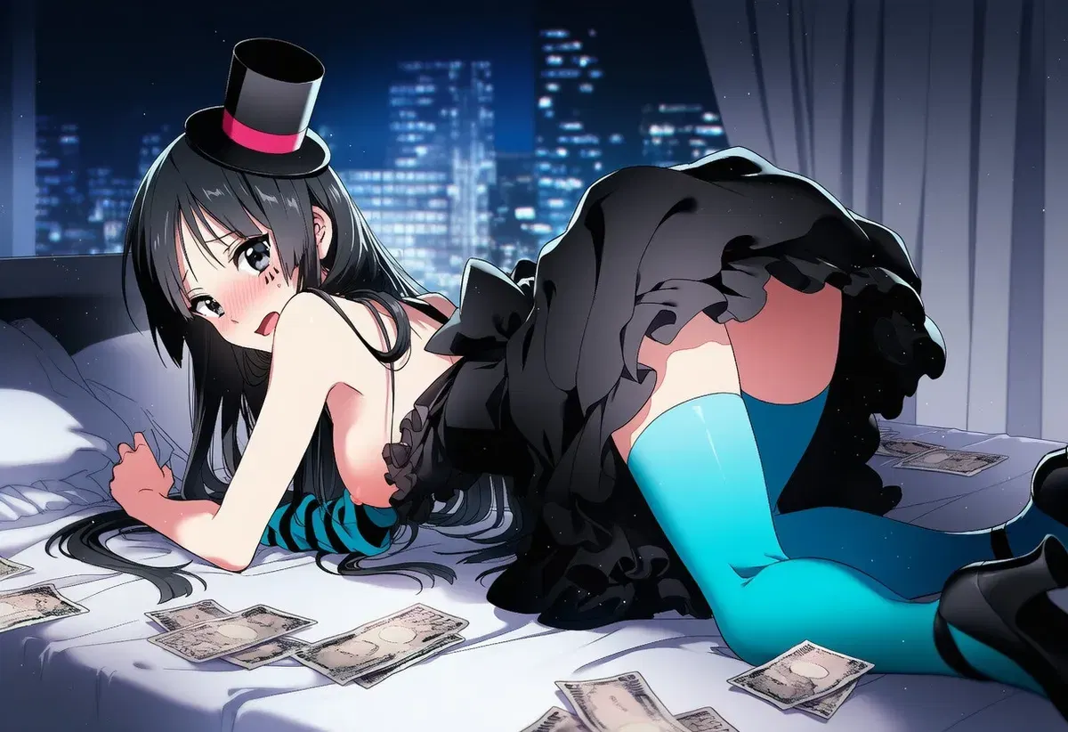 Image #7
