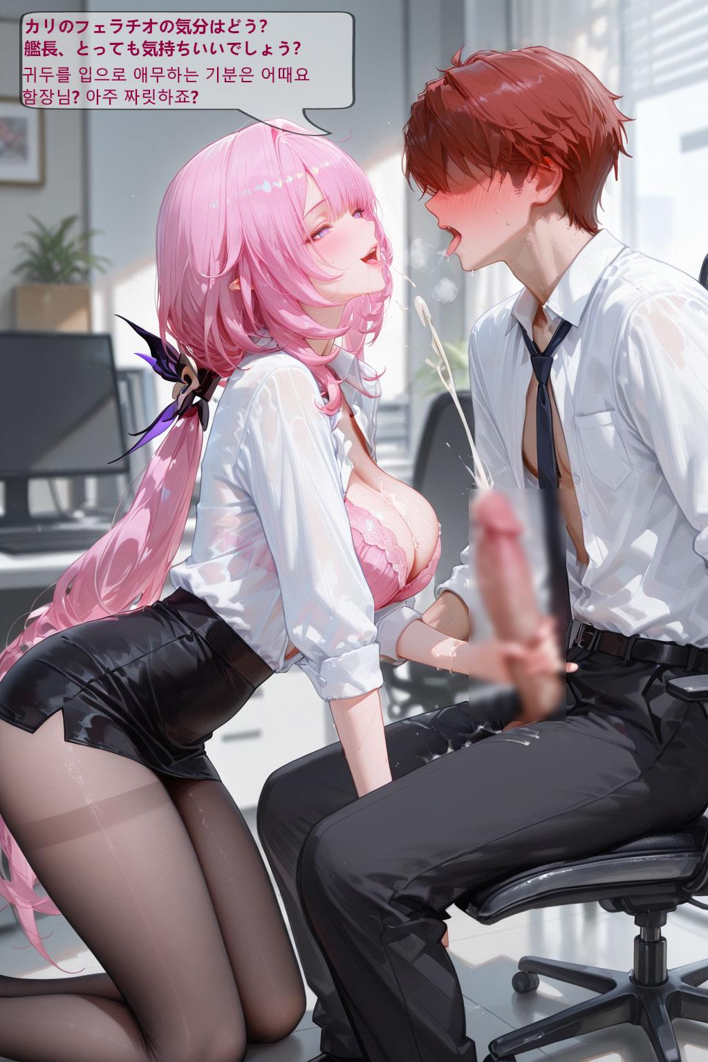 Image #113