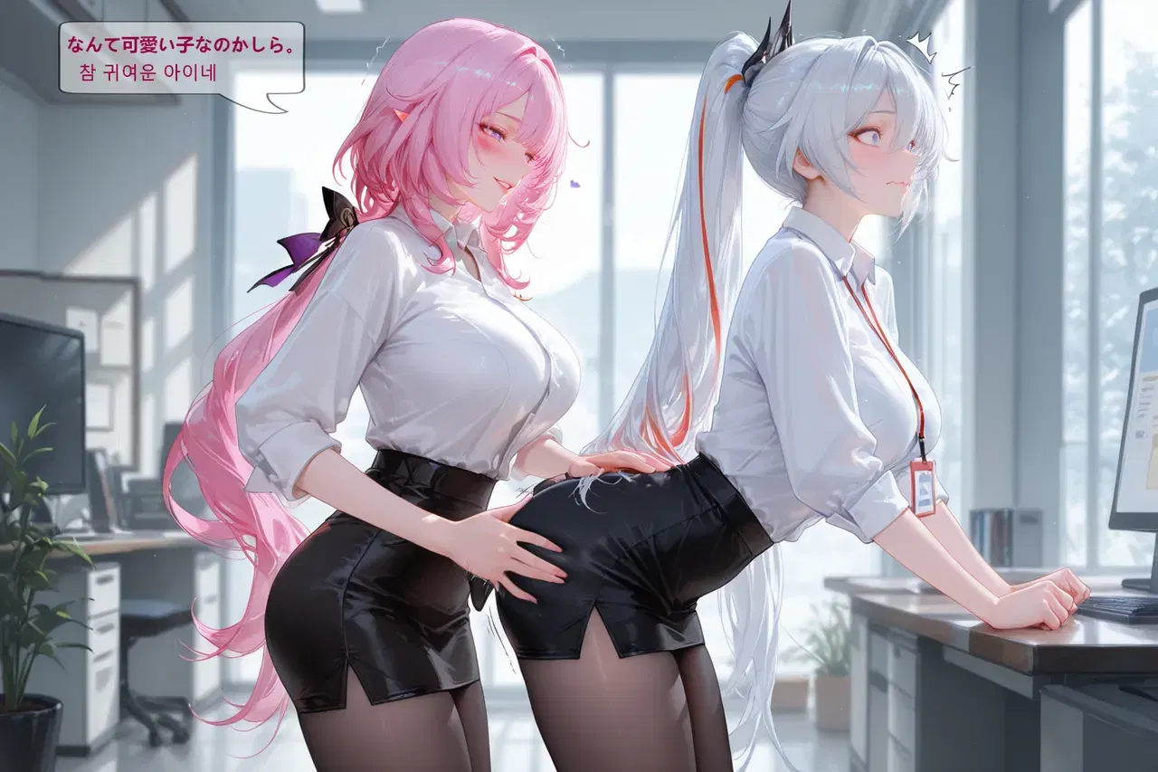Image #20