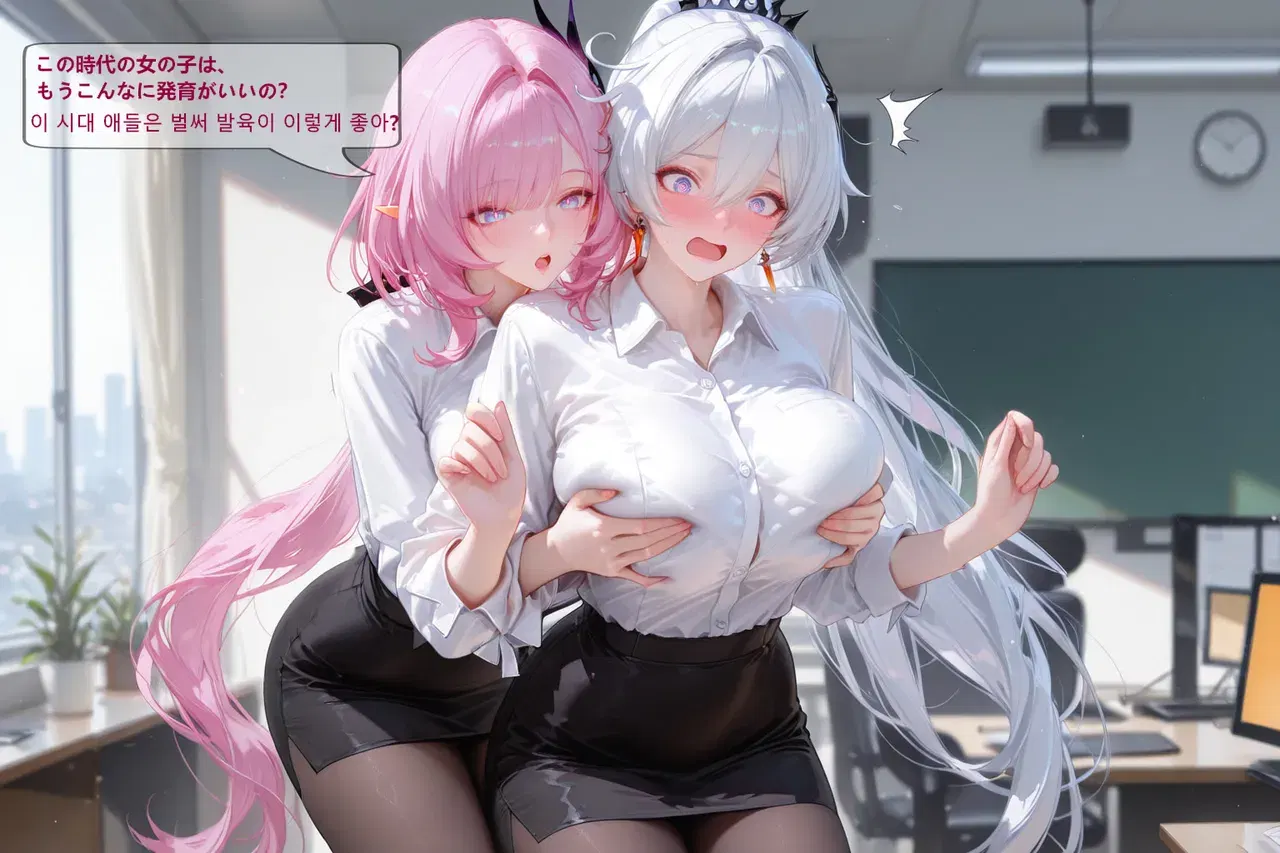 Image #22