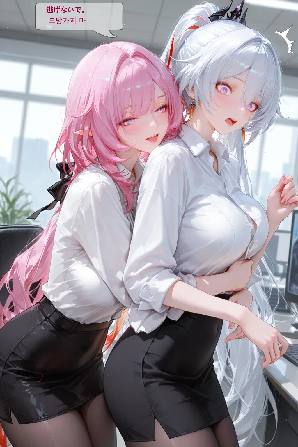 Image #24
