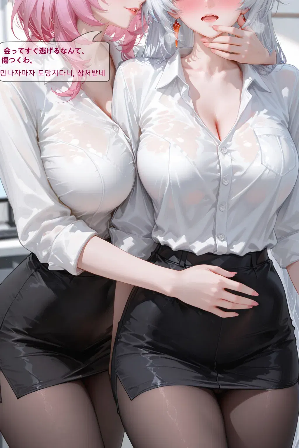 Image #25