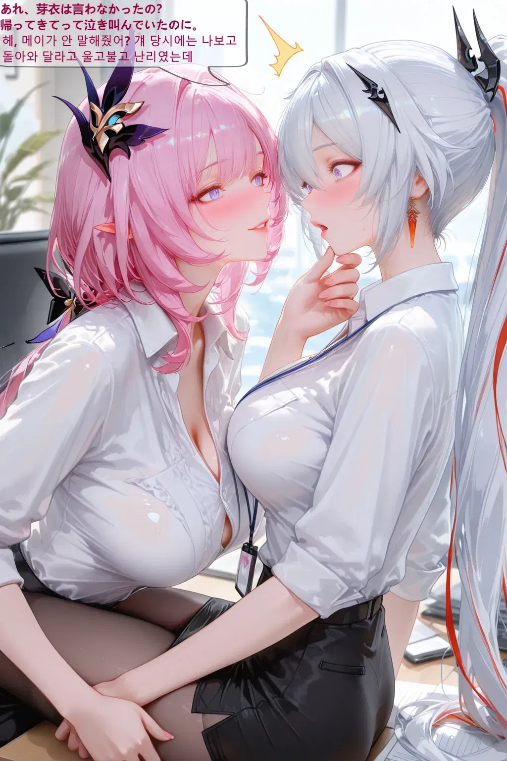 Image #27