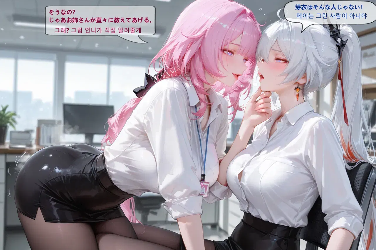 Image #28