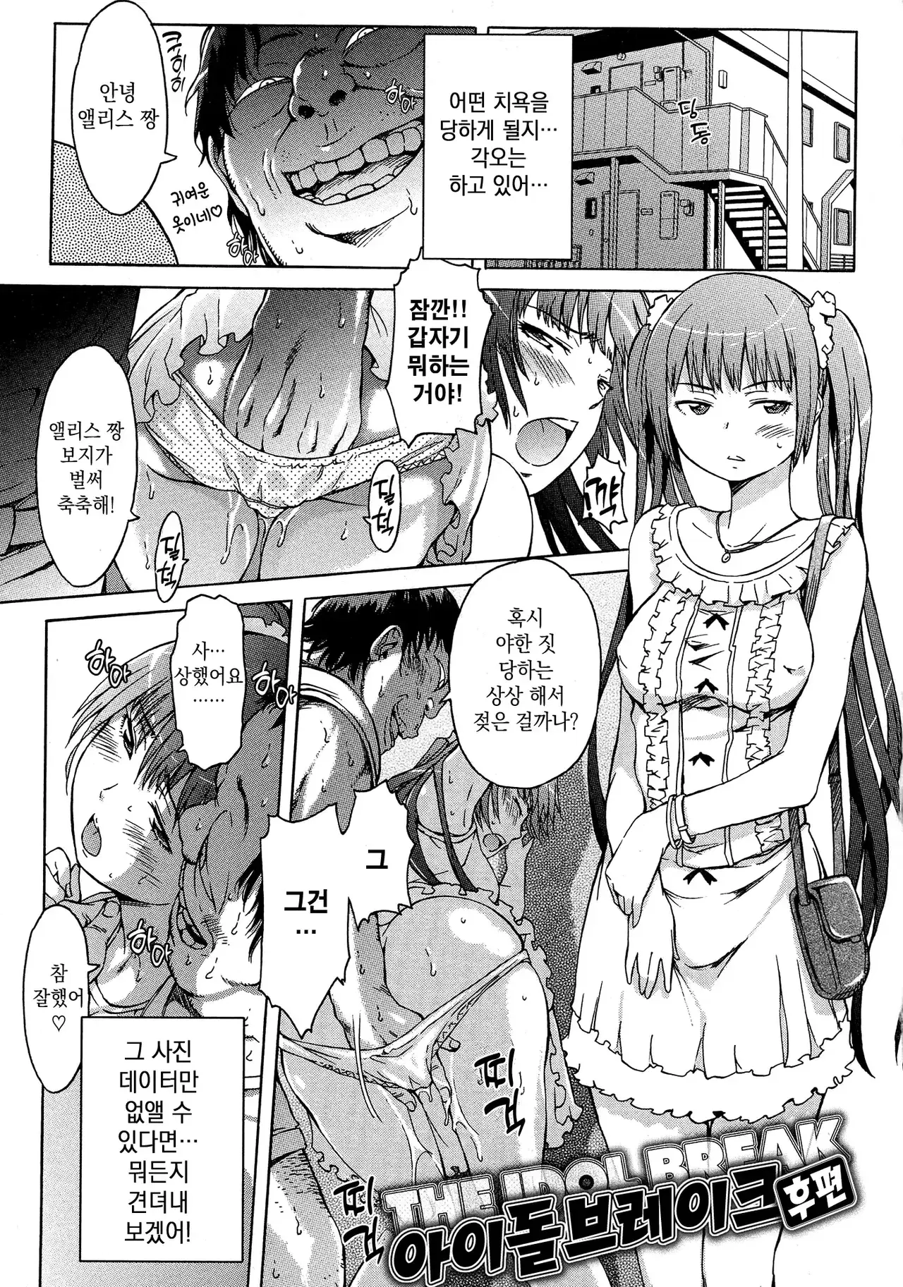 Image #27