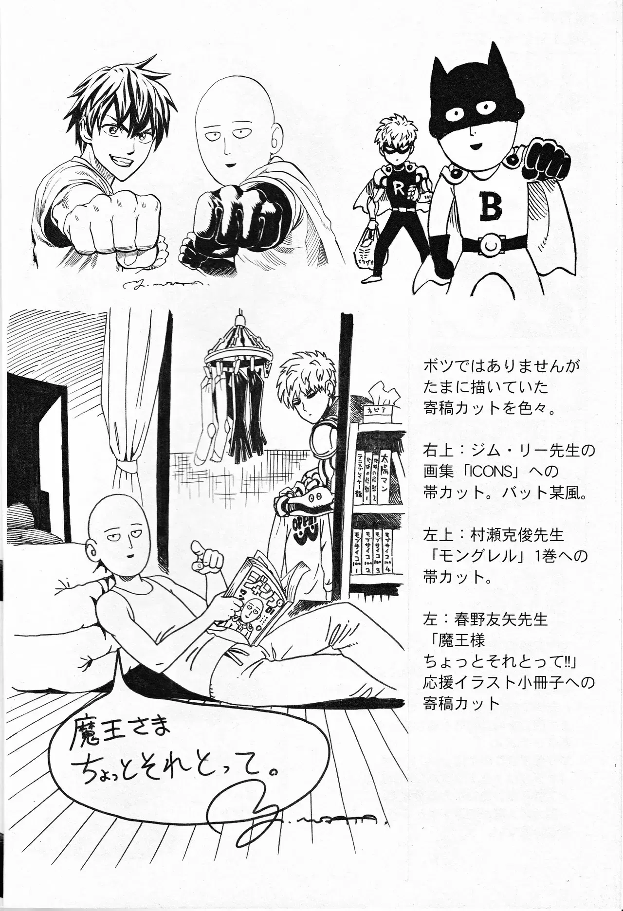 Image #47